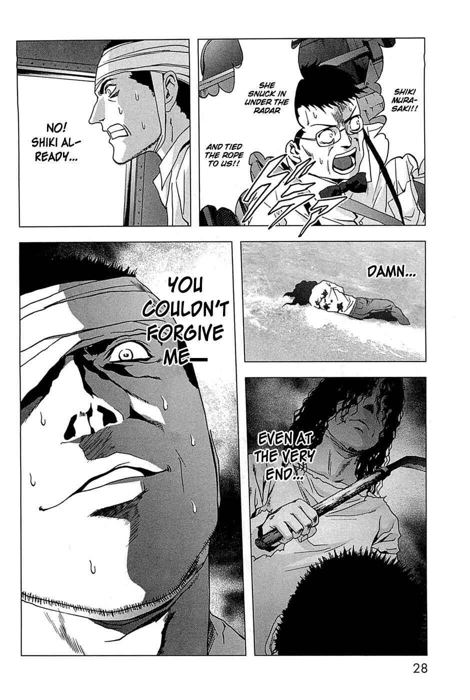 Page 35 Chapter 62 BTOOOM!