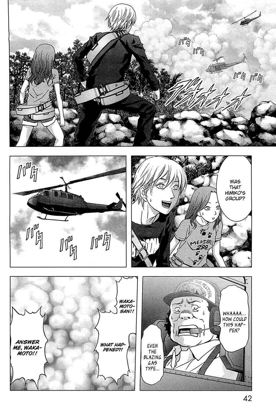 Page 49 Chapter 62 BTOOOM!