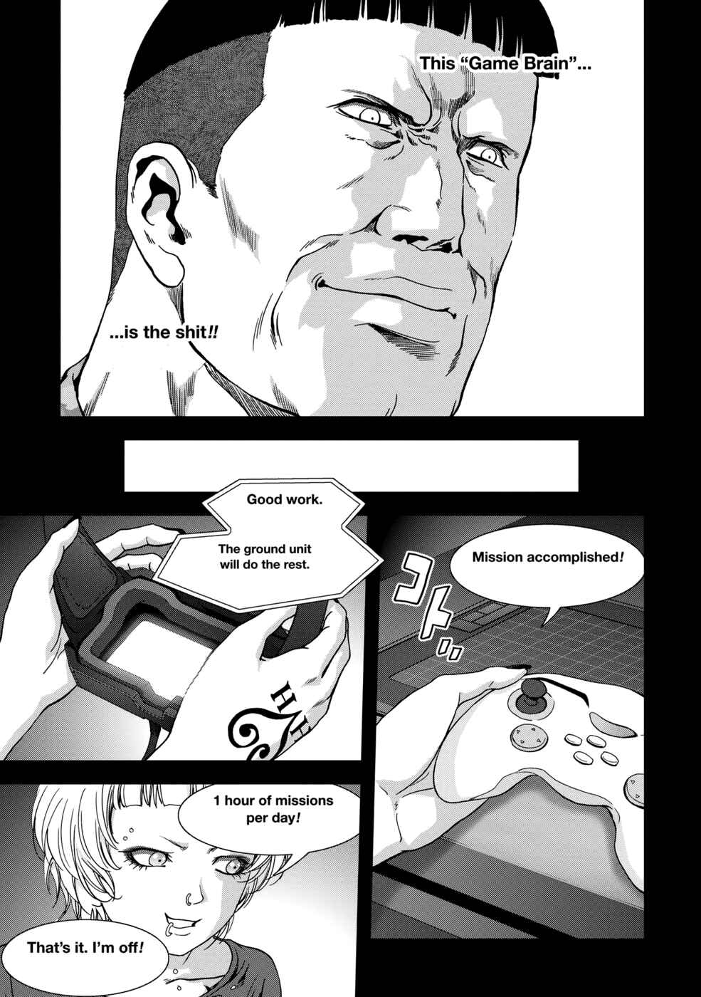 Page 20 Chapter 90 BTOOOM!