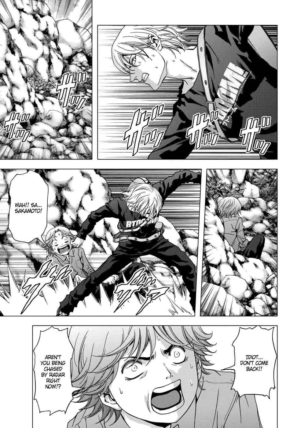 Page 24 Chapter 90 BTOOOM!