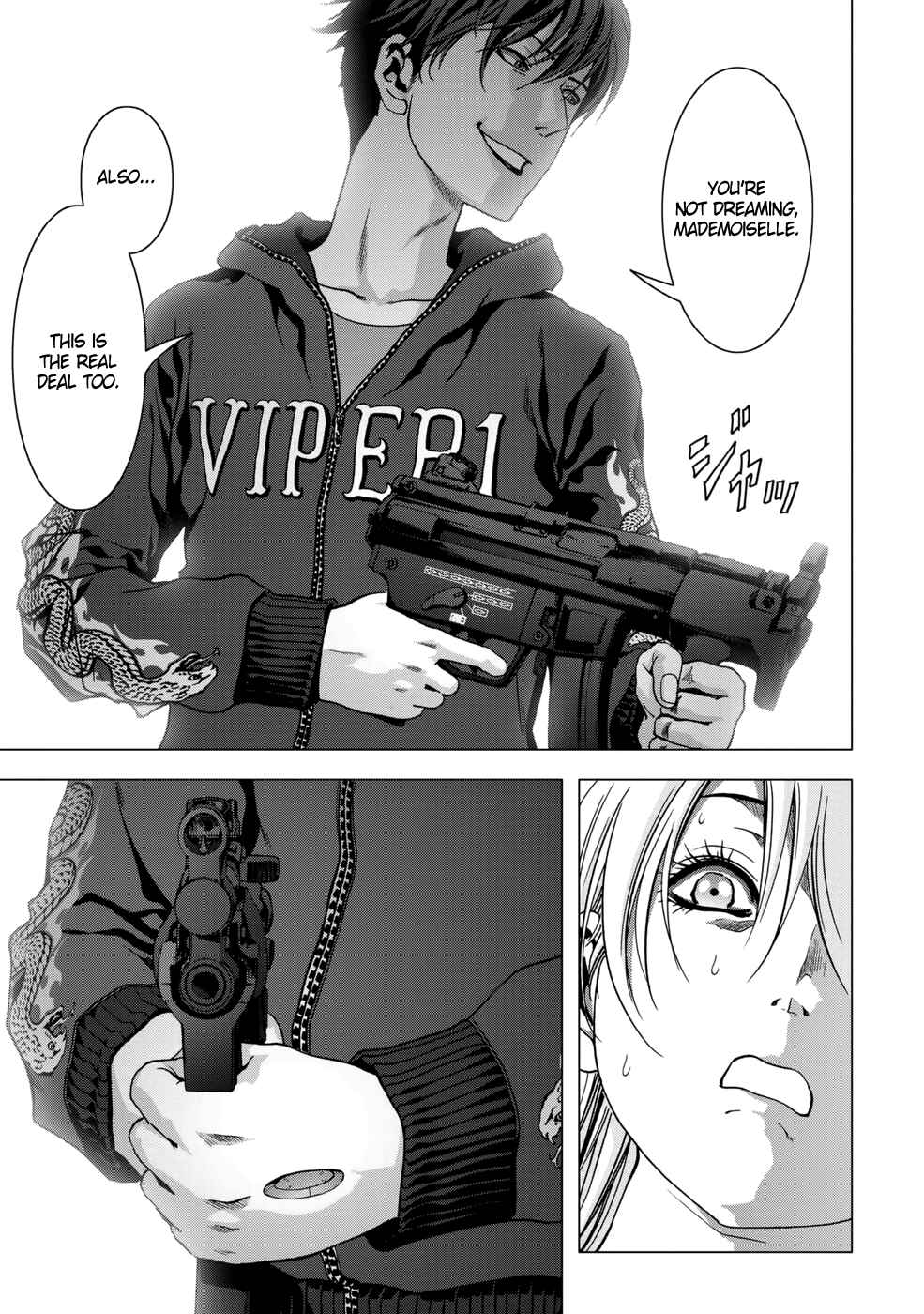 Page 46 Chapter 90 BTOOOM!