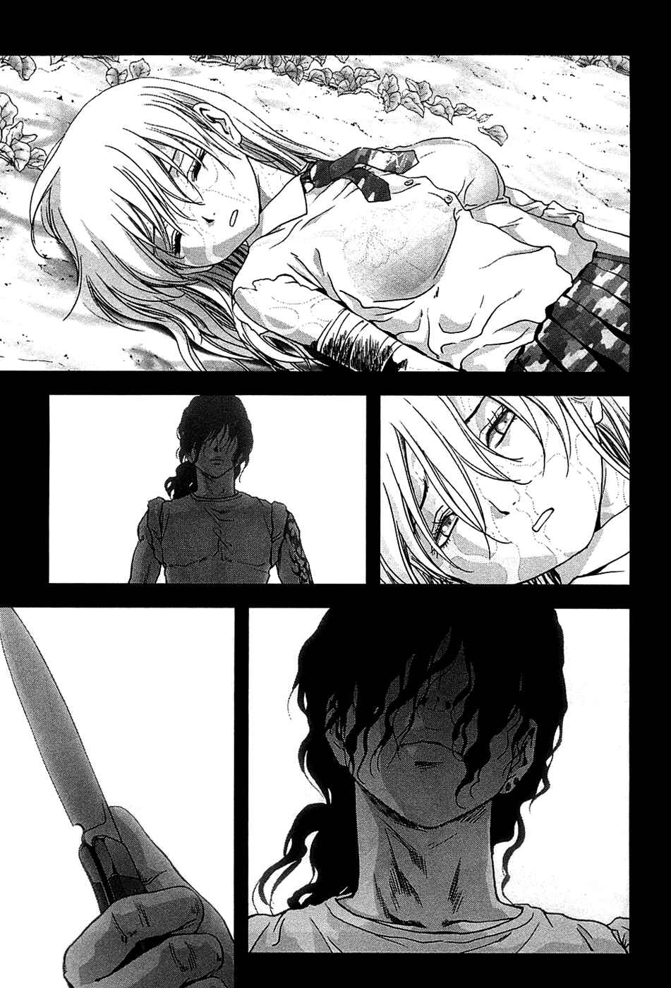 Page 16 Chapter 74 BTOOOM!