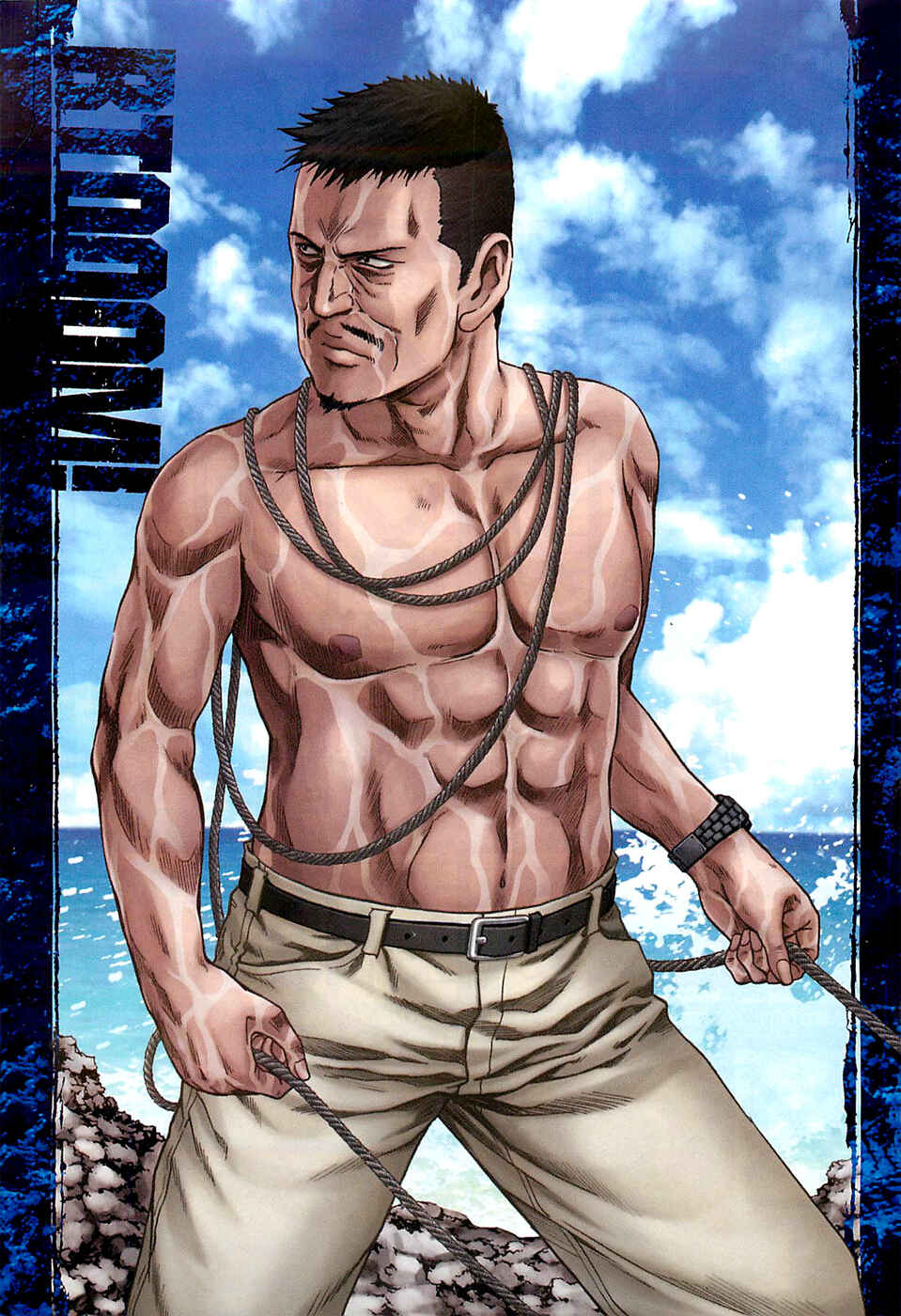 Page 4 Chapter 74 BTOOOM!