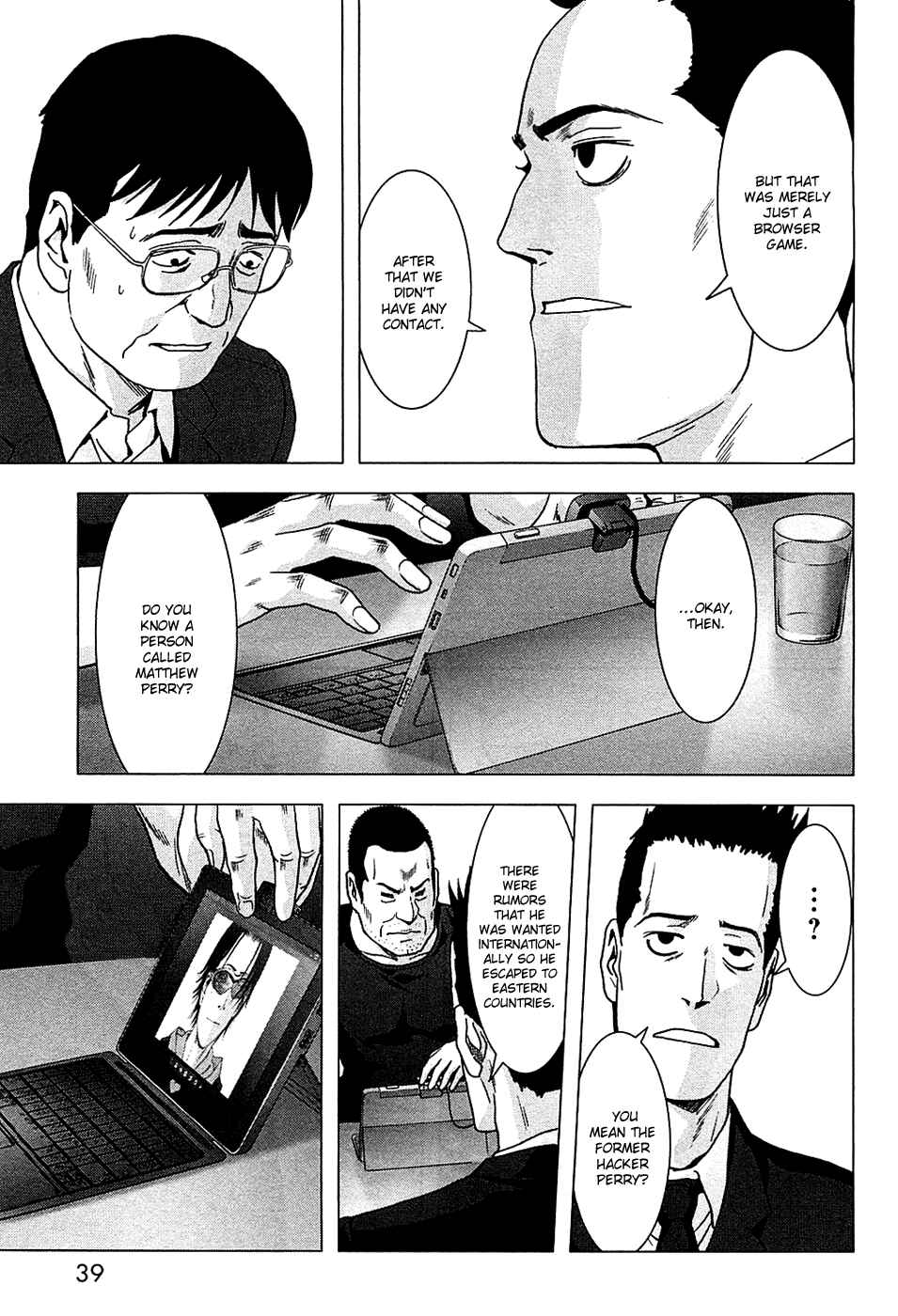 Page 42 Chapter 74 BTOOOM!