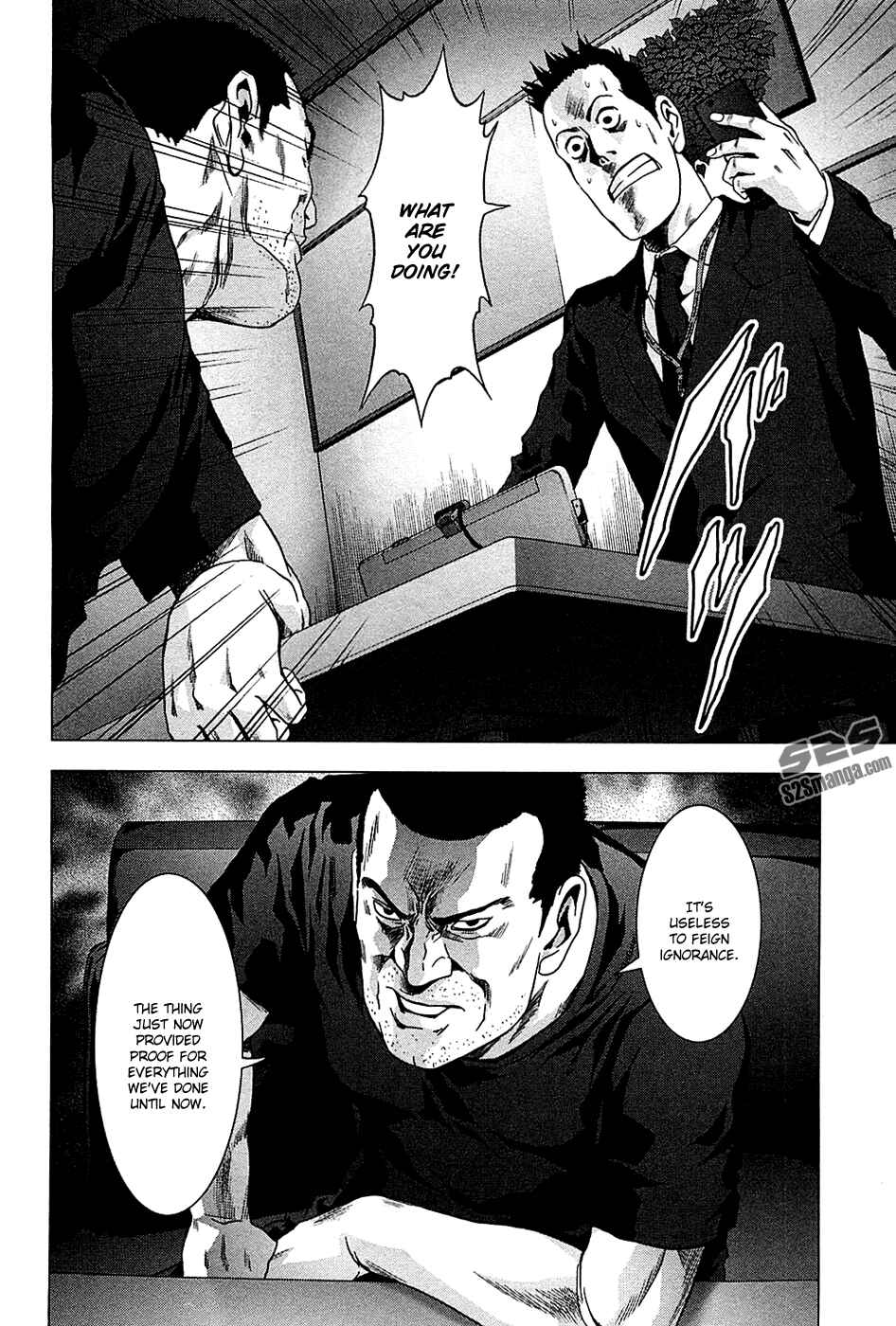 Page 45 Chapter 74 BTOOOM!