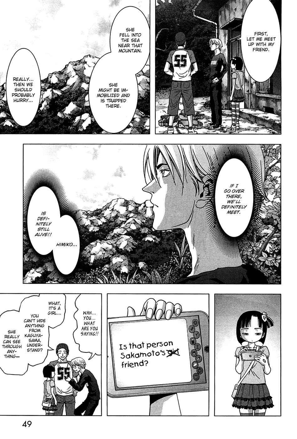 Page 52 Chapter 74 BTOOOM!