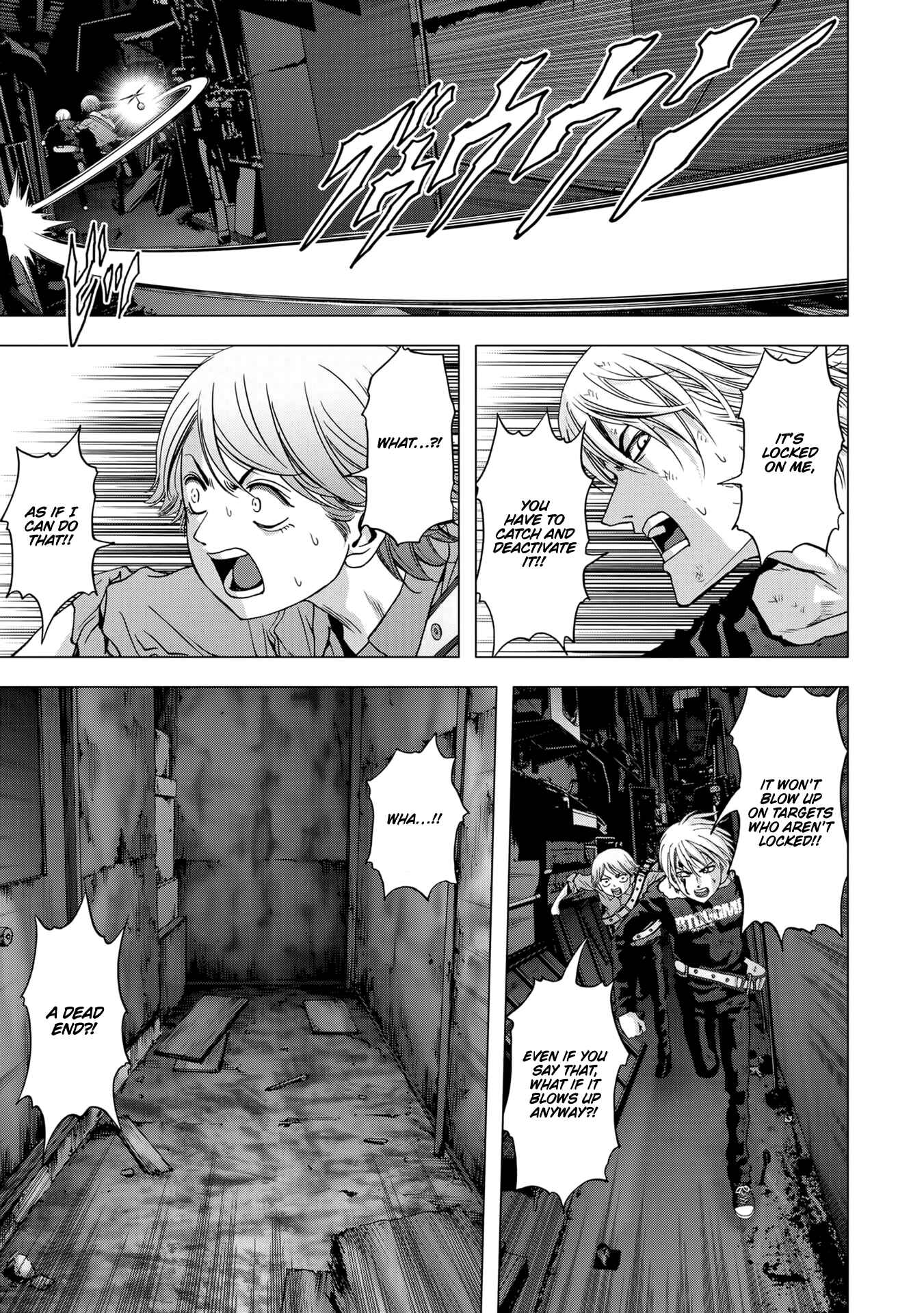 Page 10 Chapter 101 BTOOOM!