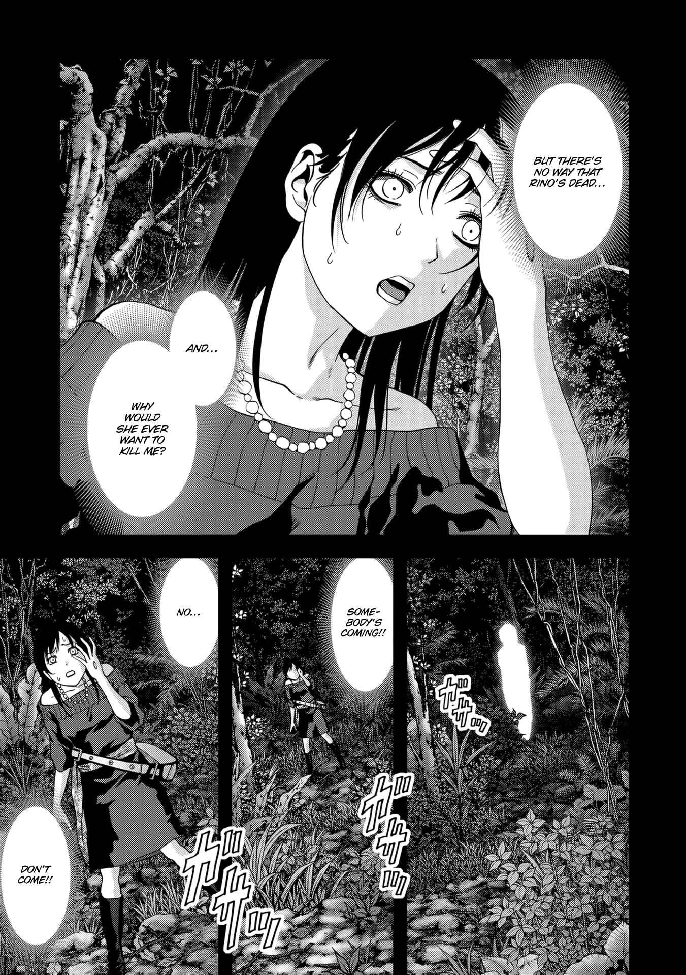 Page 26 Chapter 101 BTOOOM!