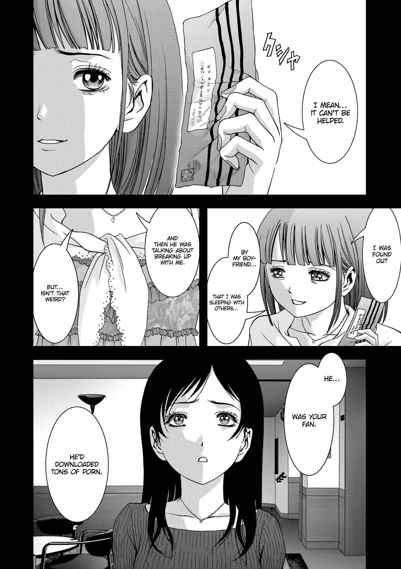 Page 31 Chapter 101 BTOOOM!