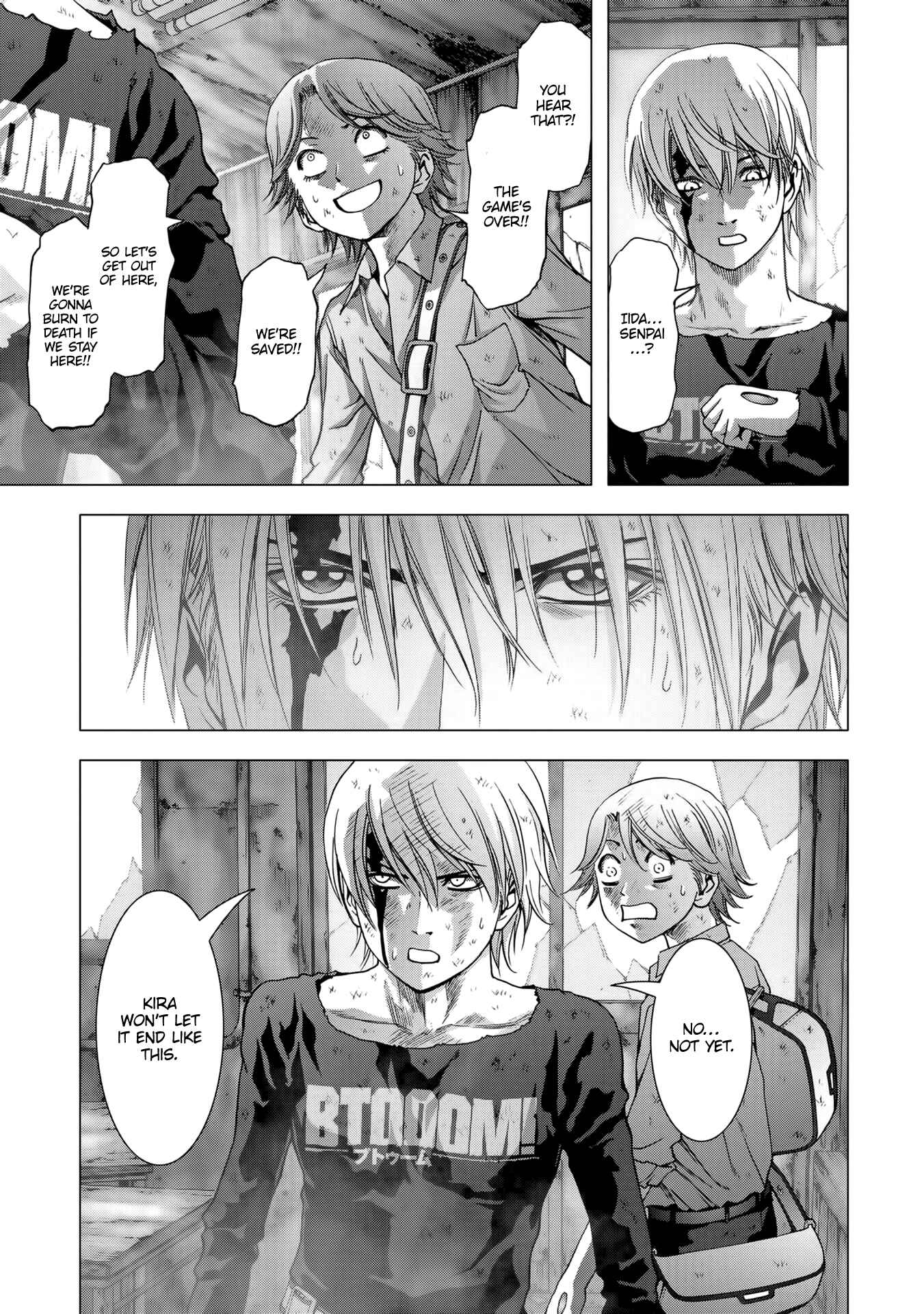 Page 42 Chapter 101 BTOOOM!