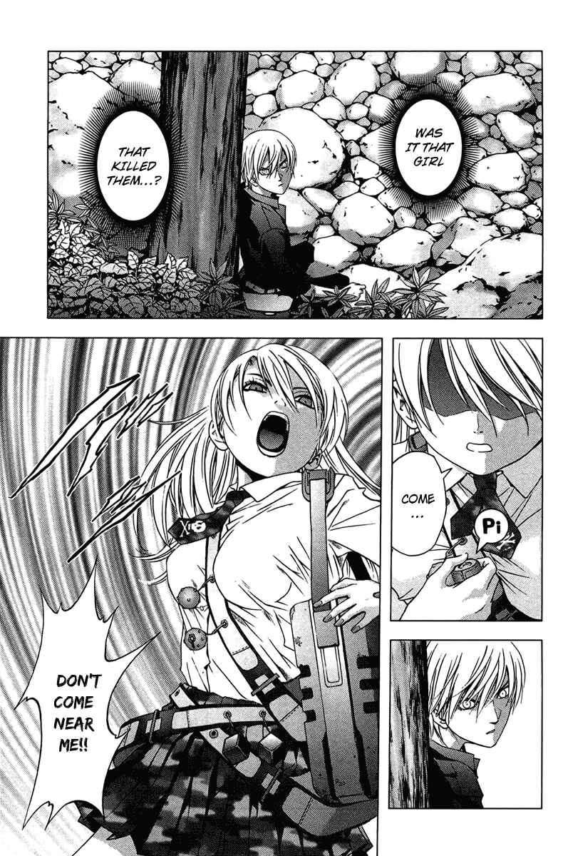 Page 12 Chapter 14 BTOOOM!