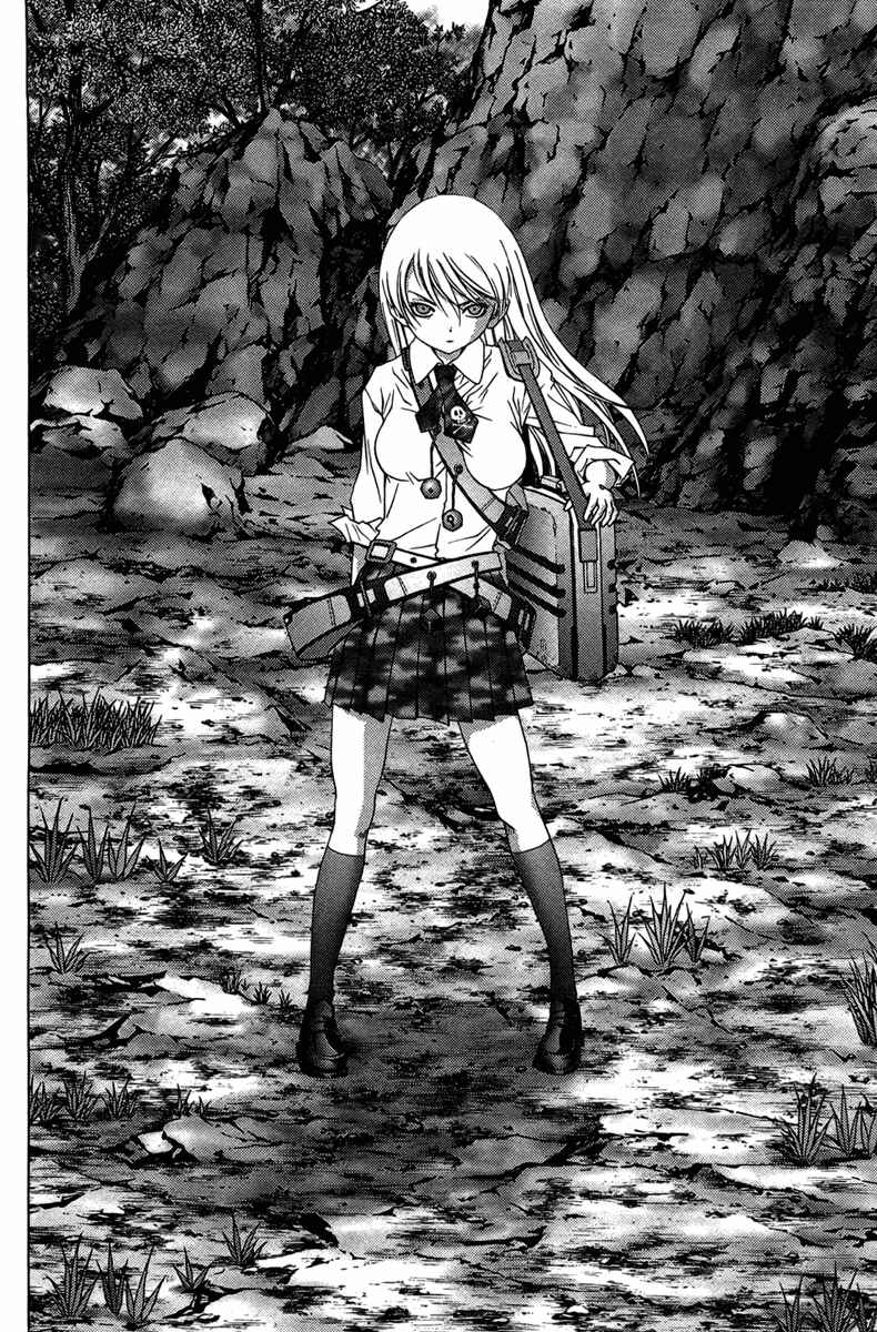 Page 17 Chapter 14 BTOOOM!