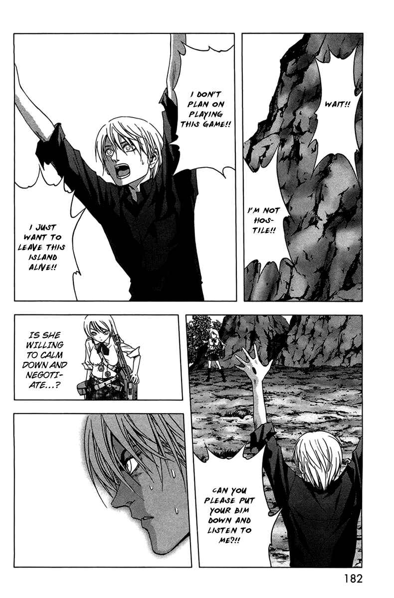 Page 19 Chapter 14 BTOOOM!