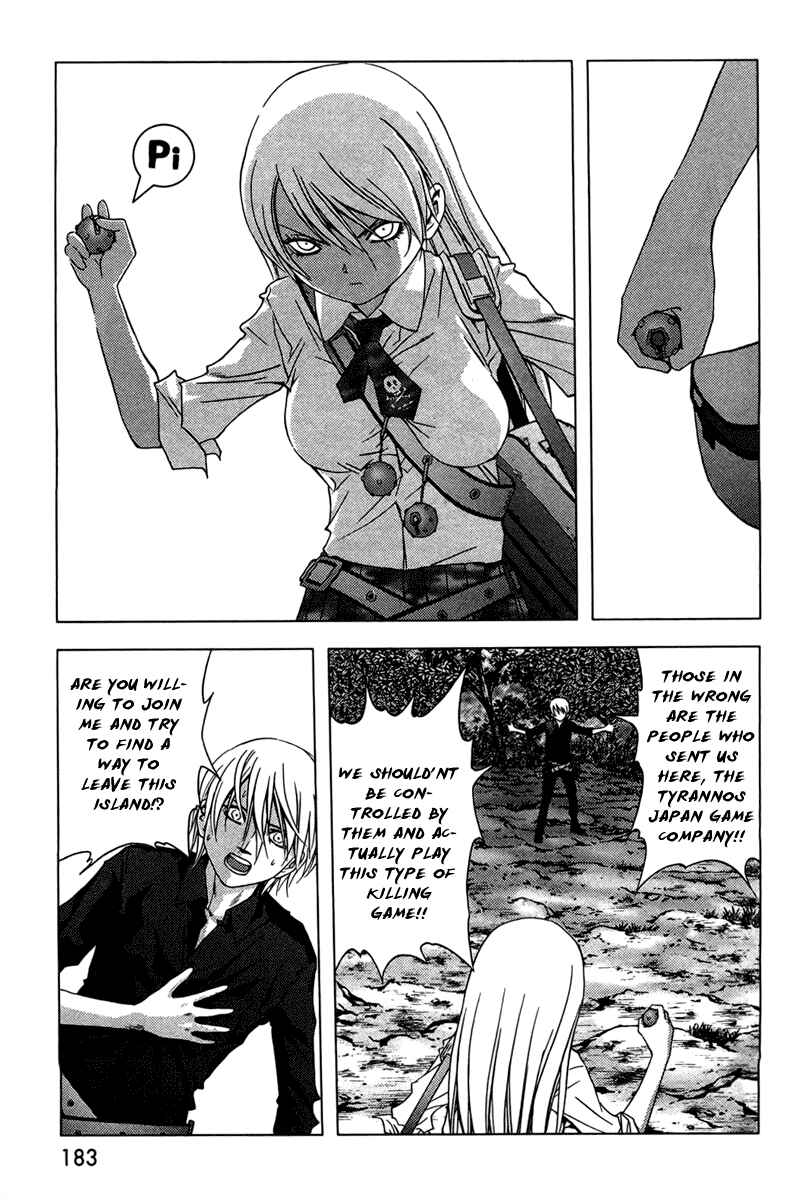 Page 20 Chapter 14 BTOOOM!
