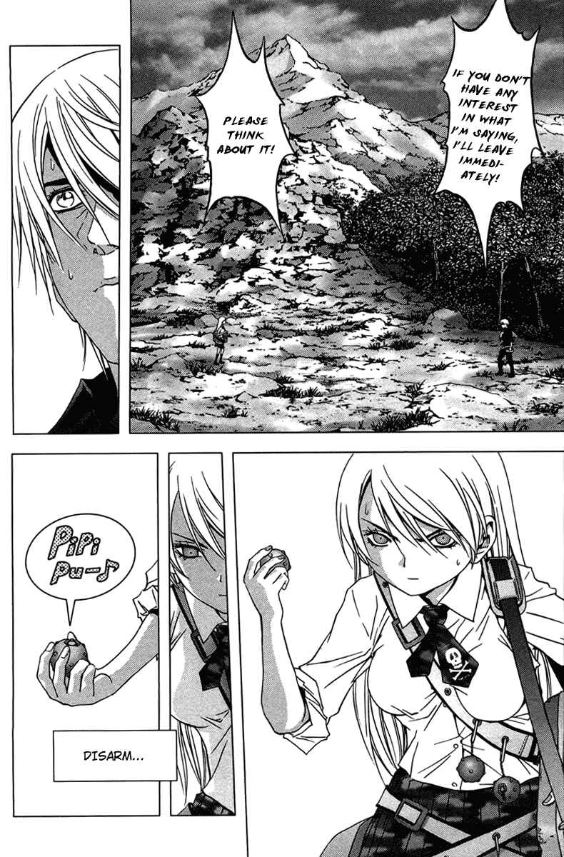 Page 21 Chapter 14 BTOOOM!