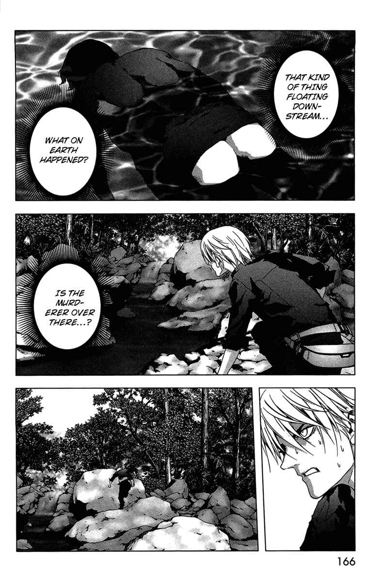 Page 3 Chapter 14 BTOOOM!