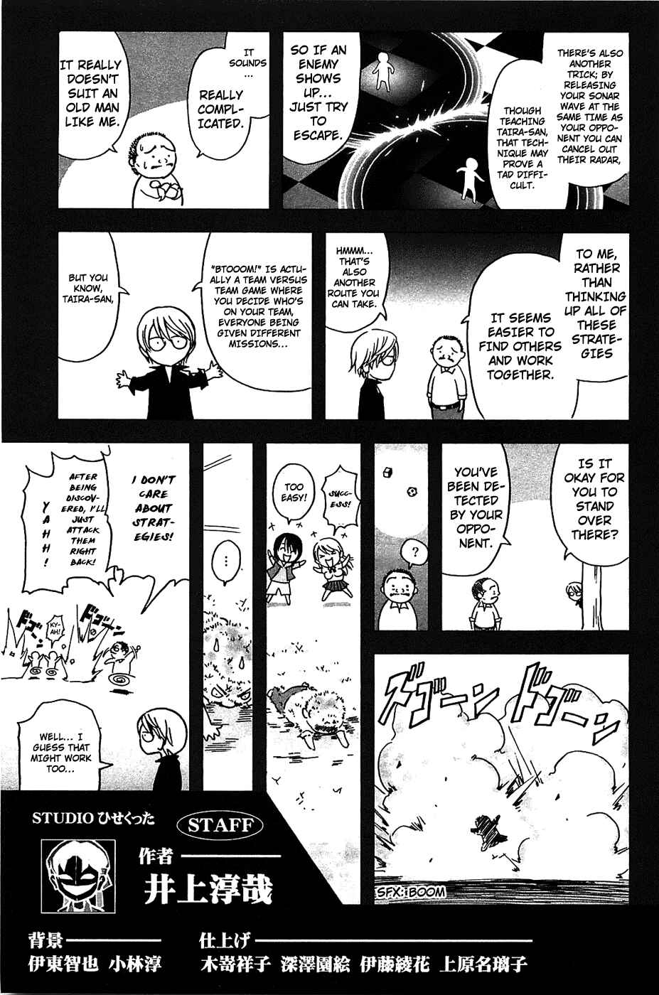 Page 30 Chapter 14 BTOOOM!
