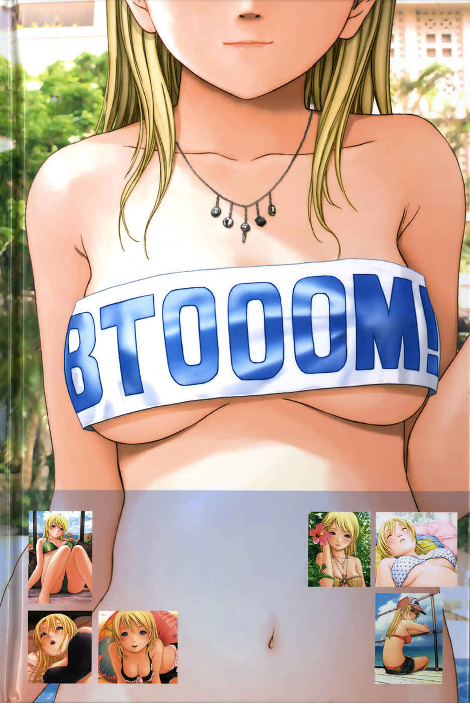 Page 26 Chapter 41.5 BTOOOM!