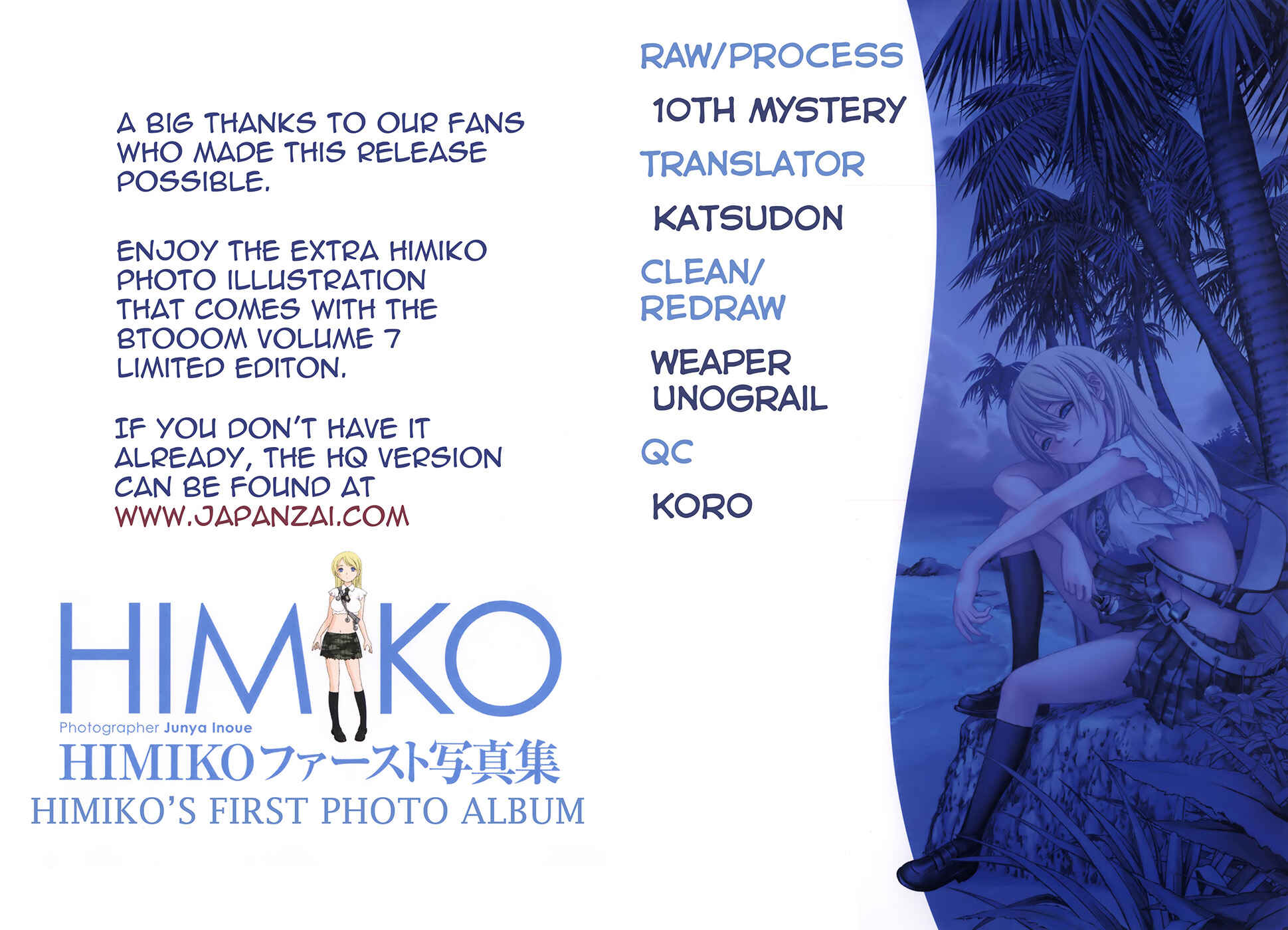 Page 3 Chapter 41.5 BTOOOM!