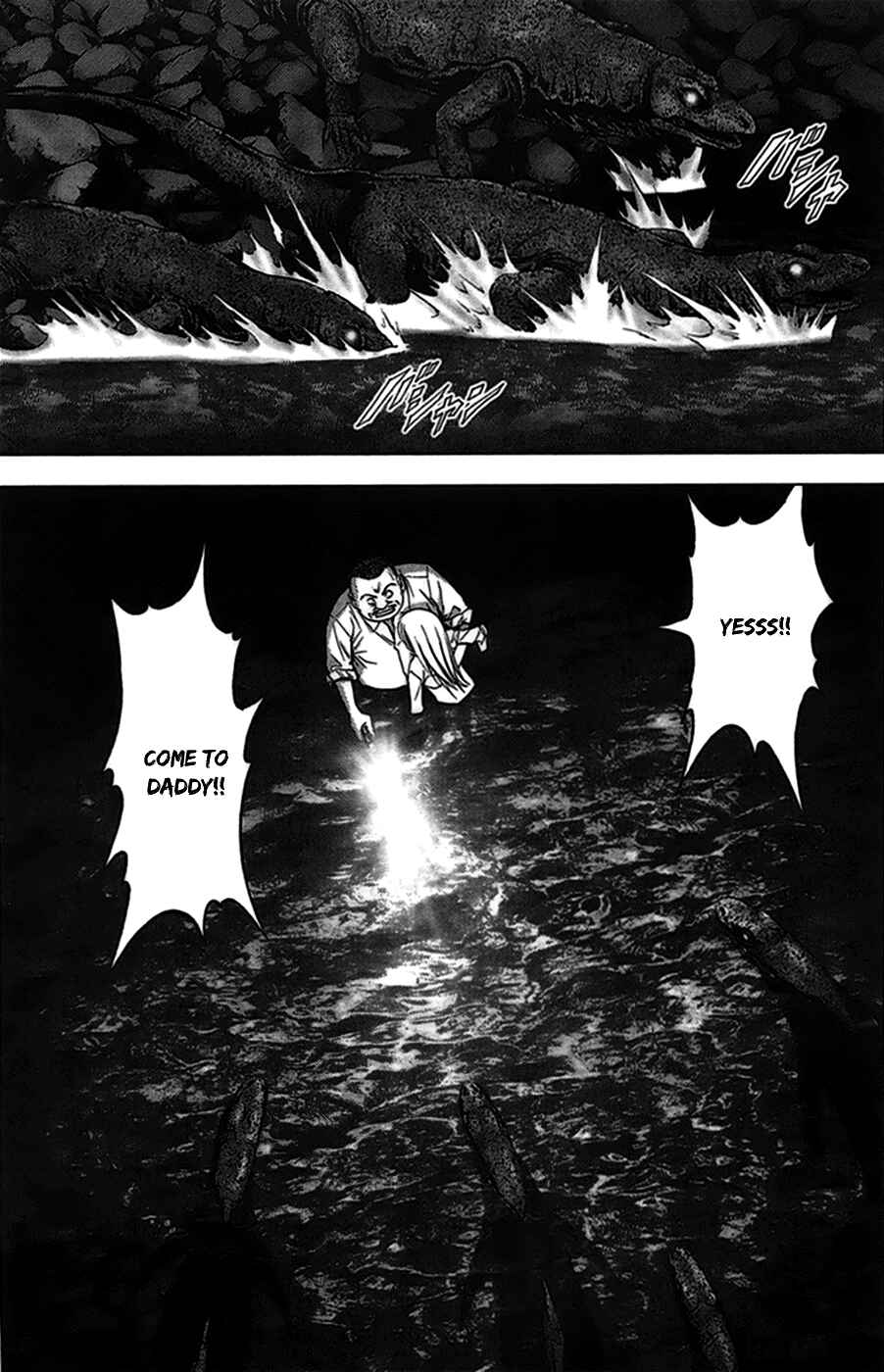 Page 10 Chapter 18 BTOOOM!