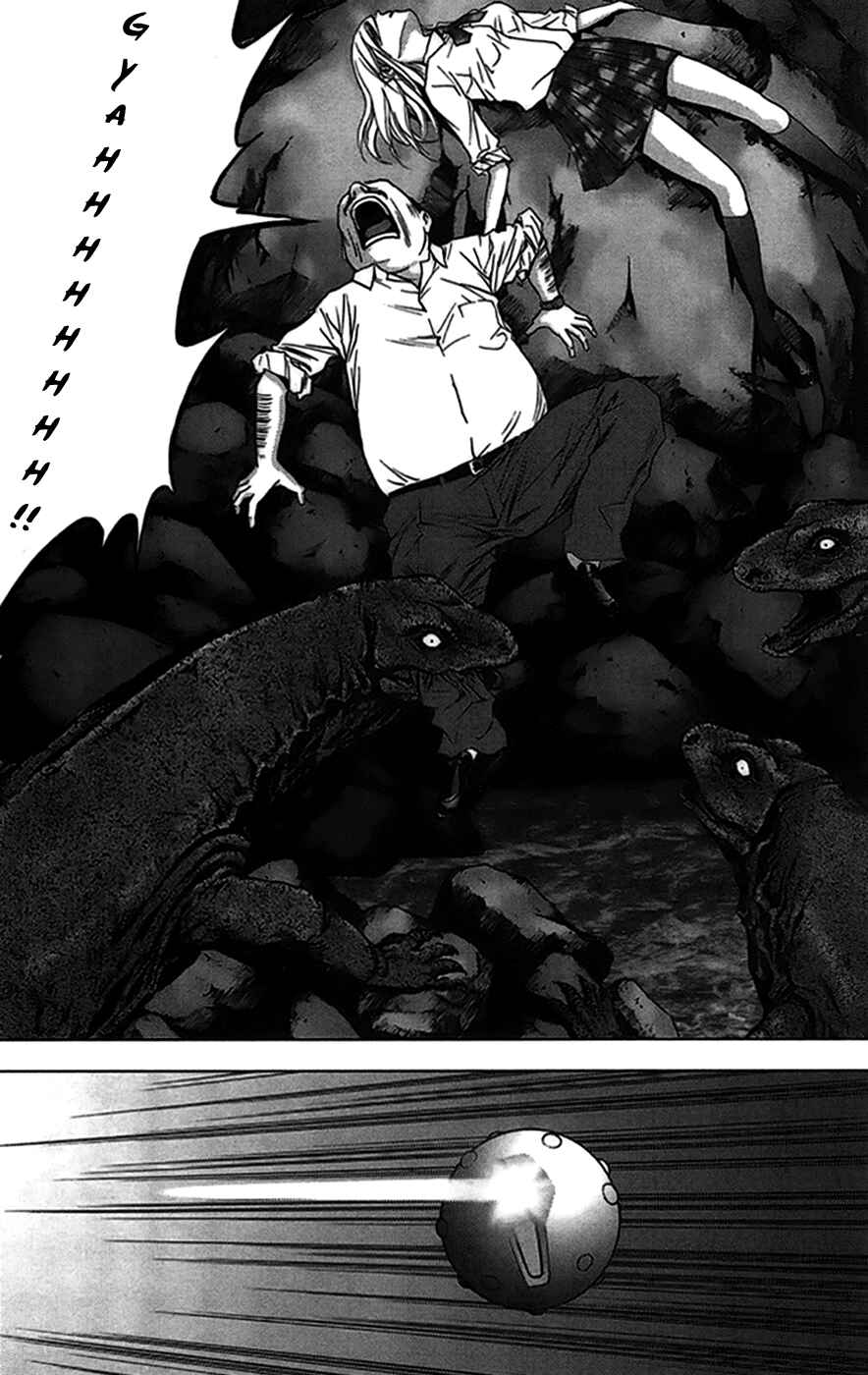 Page 21 Chapter 18 BTOOOM!