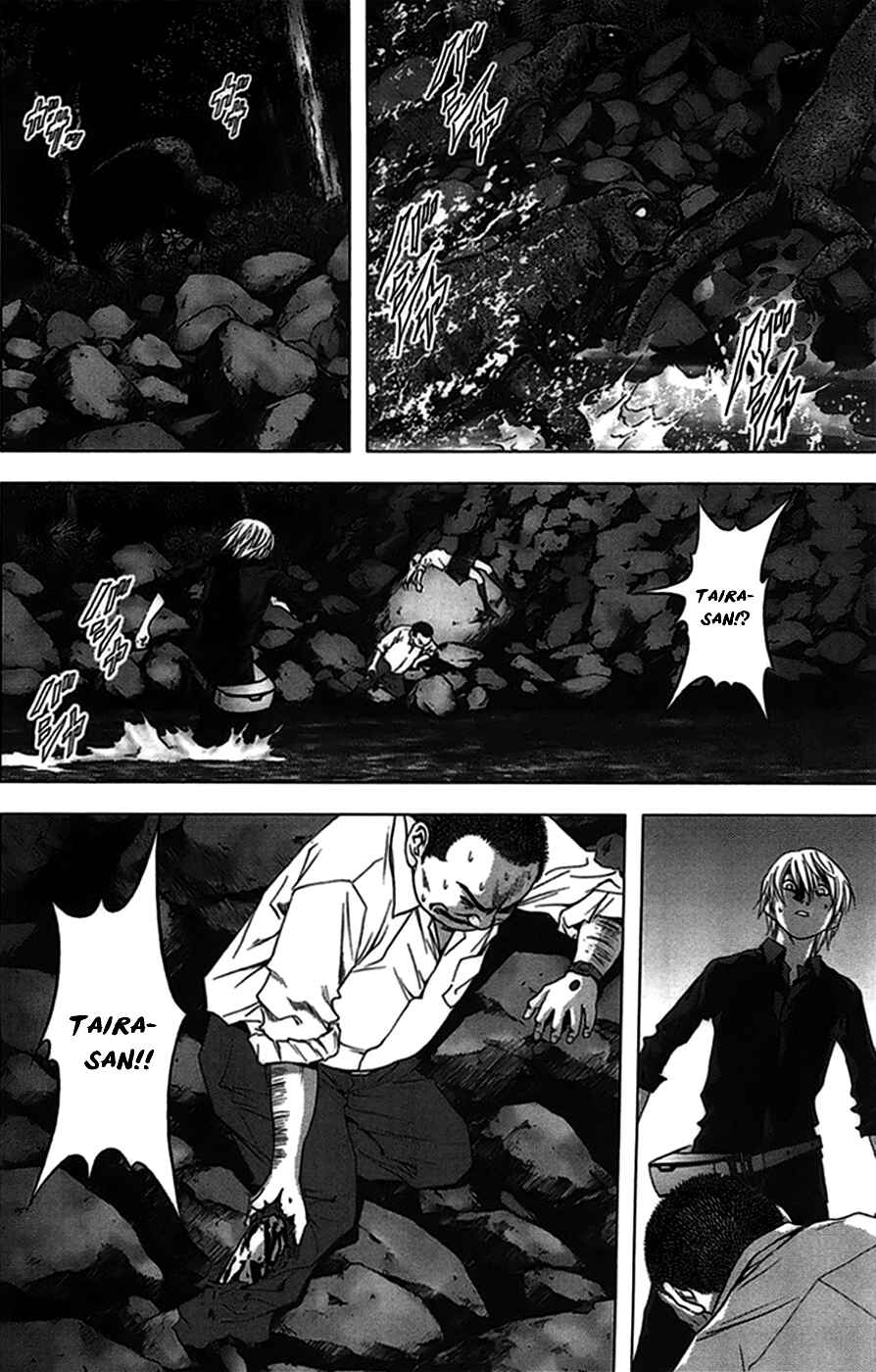 Page 23 Chapter 18 BTOOOM!