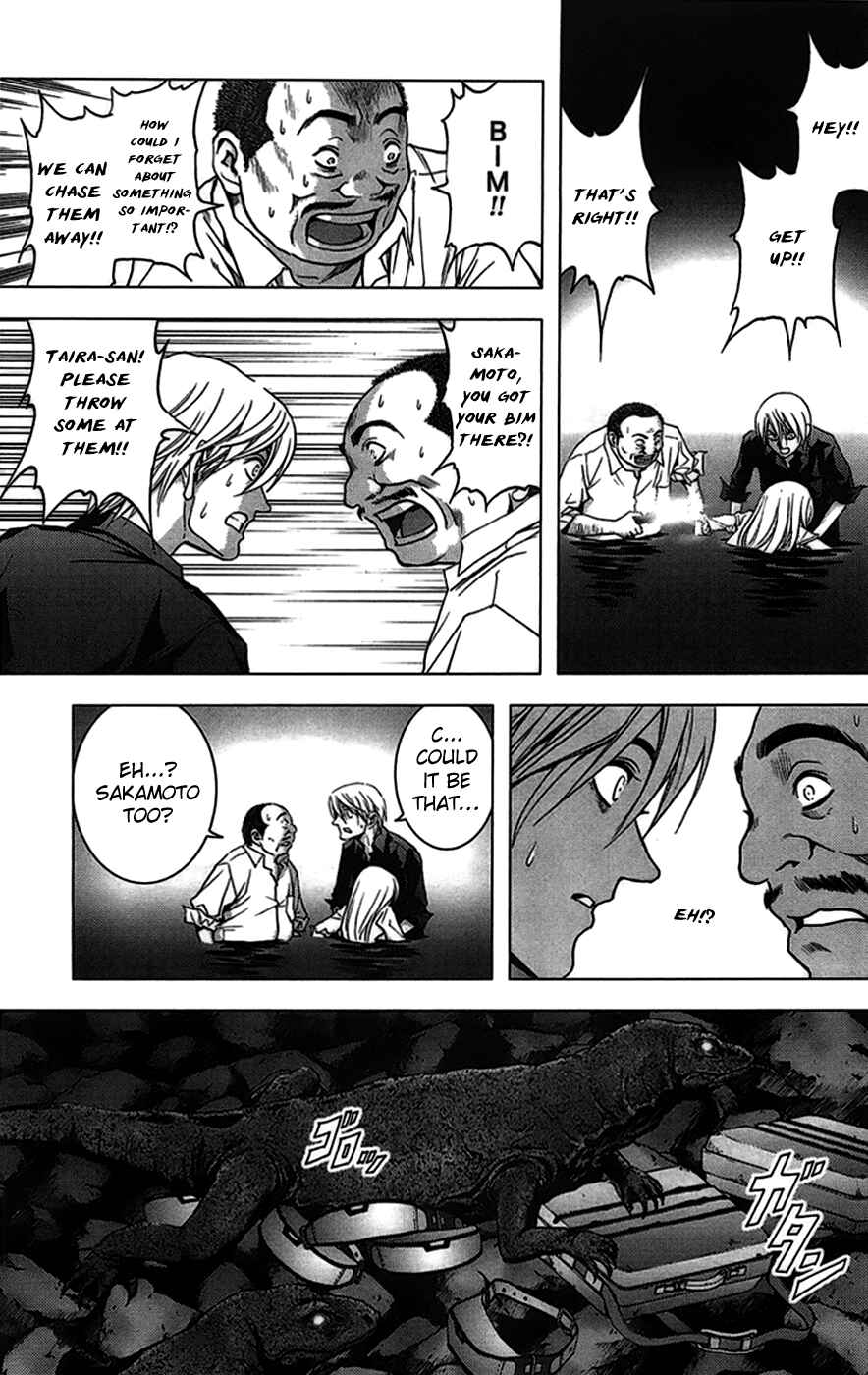 Page 6 Chapter 18 BTOOOM!