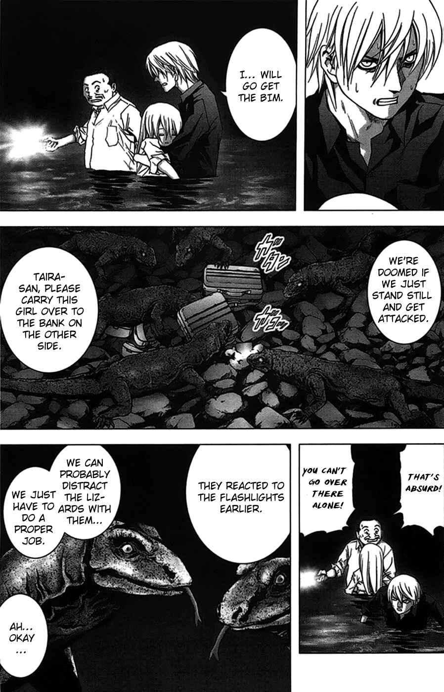 Page 8 Chapter 18 BTOOOM!
