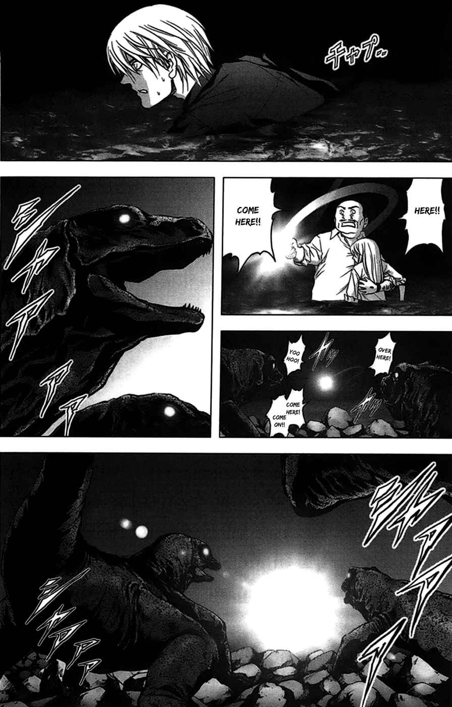 Page 9 Chapter 18 BTOOOM!