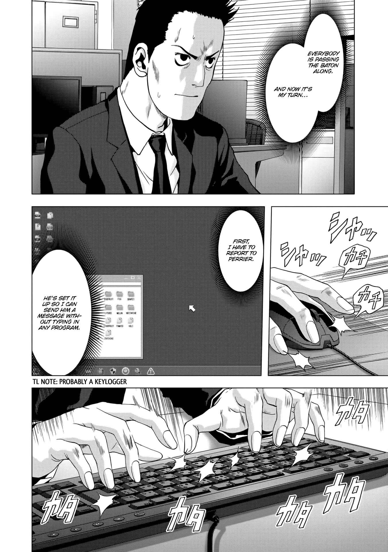 Page 15 Chapter 98 BTOOOM!