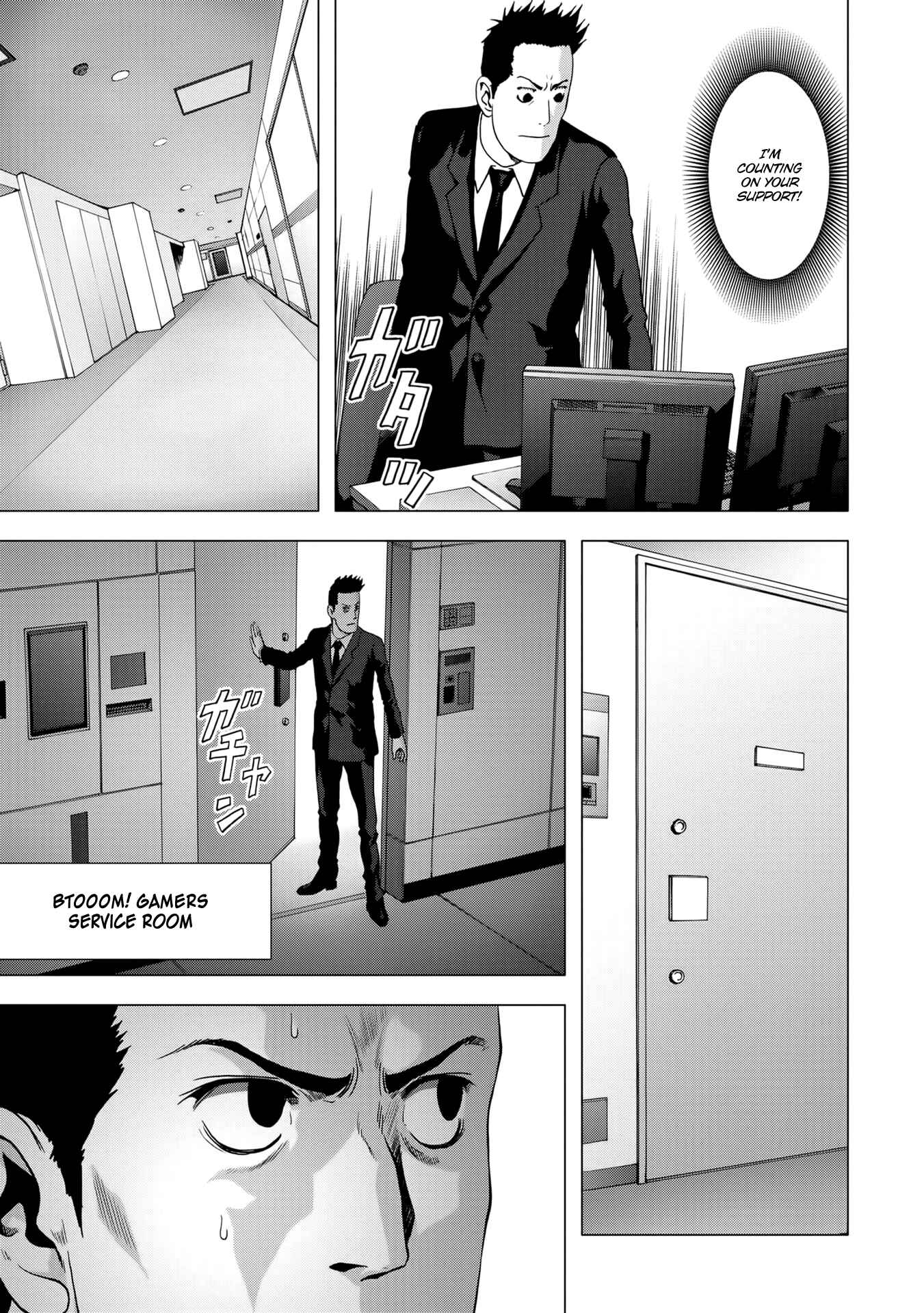 Page 16 Chapter 98 BTOOOM!