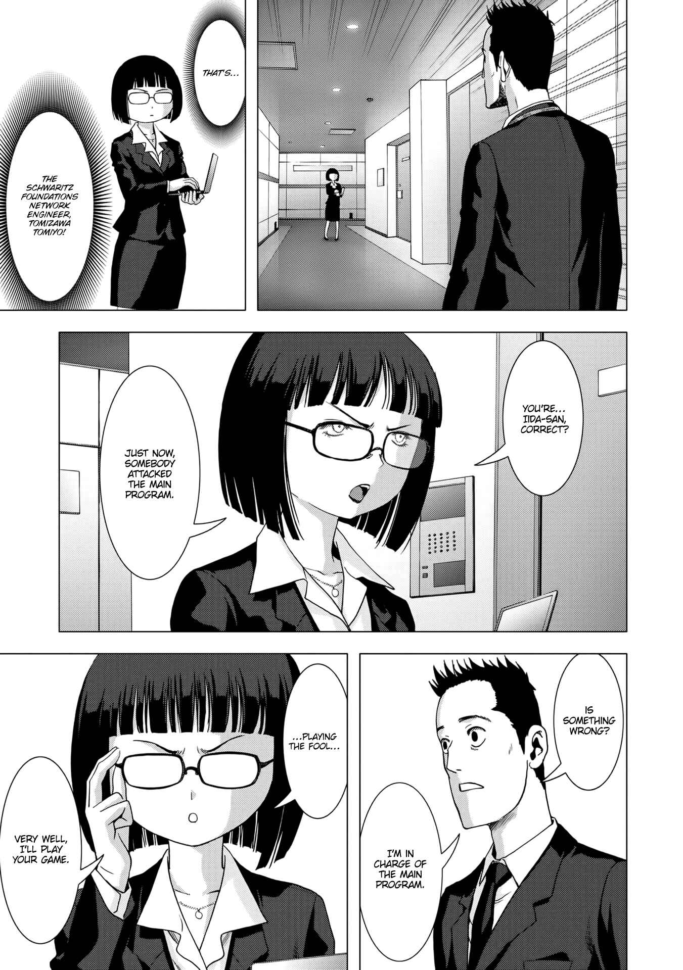 Page 20 Chapter 98 BTOOOM!