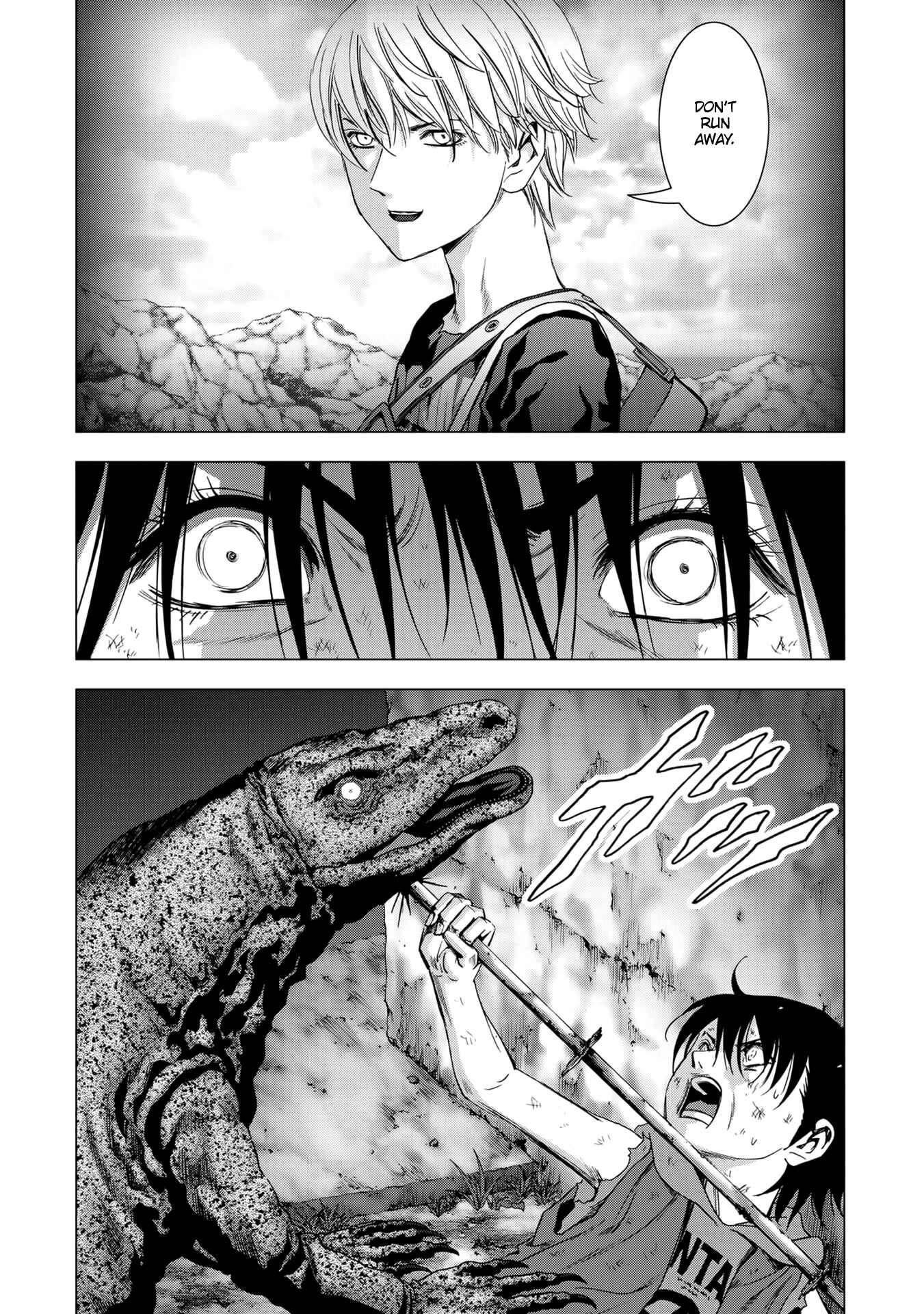Page 33 Chapter 98 BTOOOM!