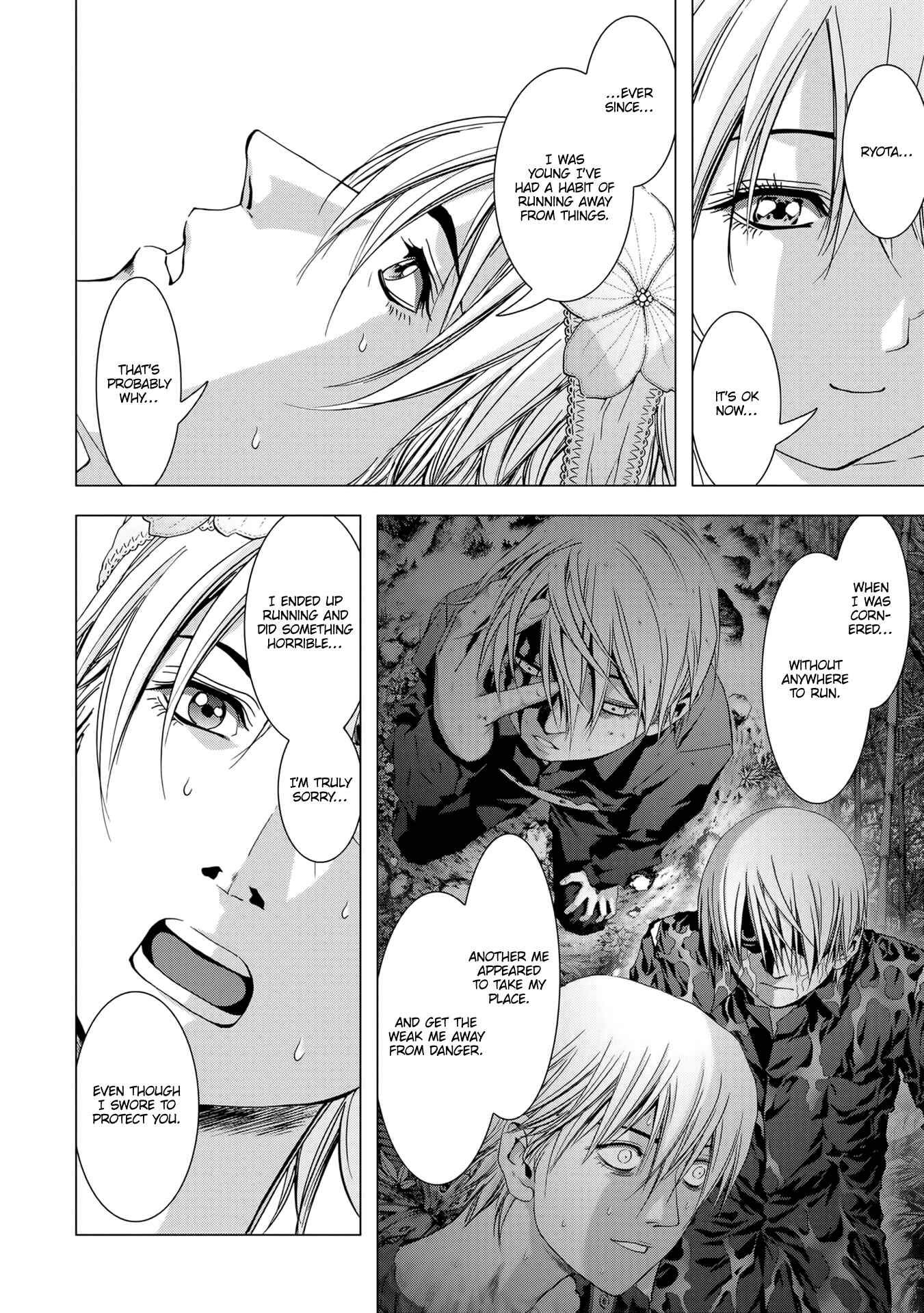 Page 47 Chapter 98 BTOOOM!