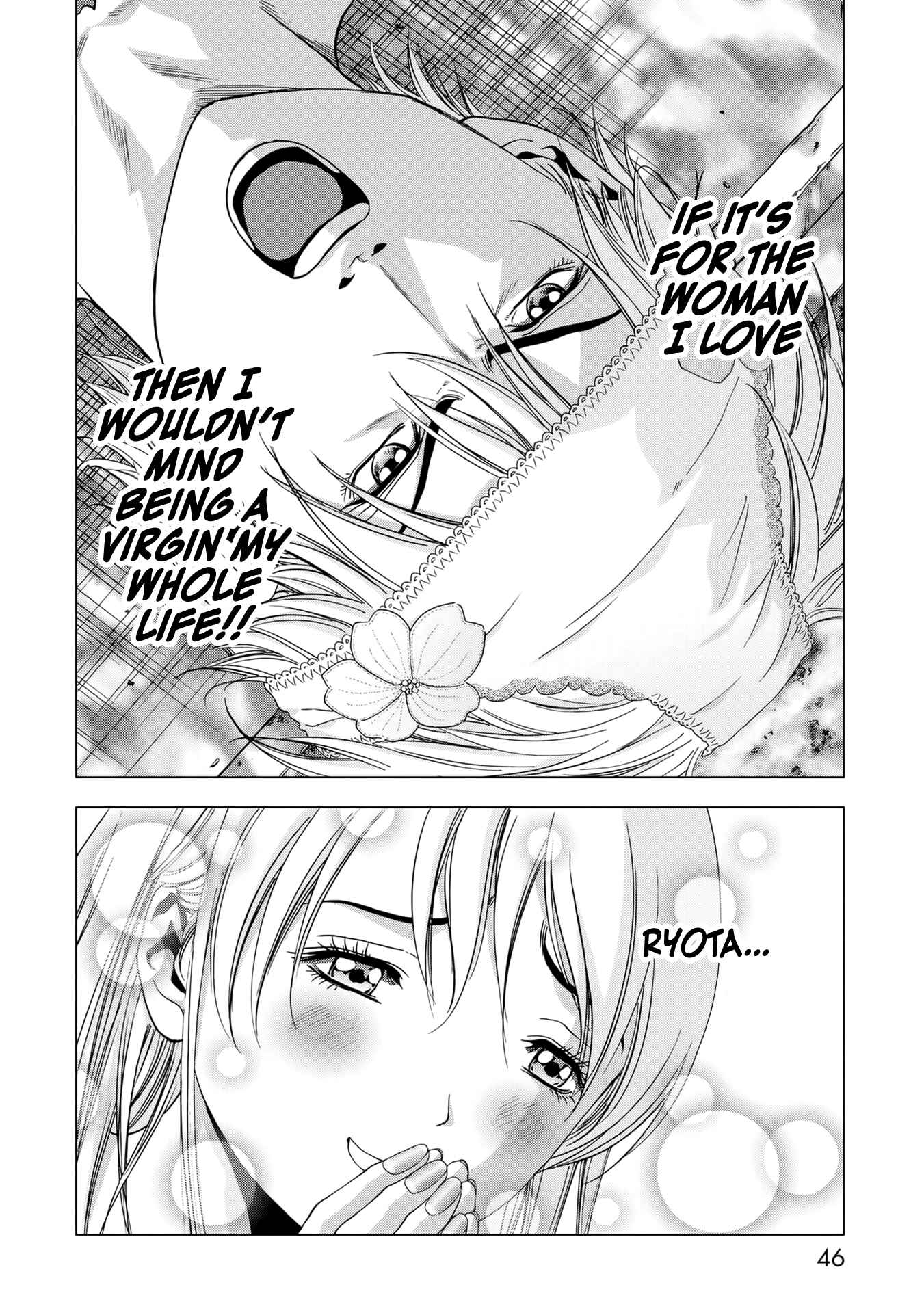 Page 49 Chapter 98 BTOOOM!