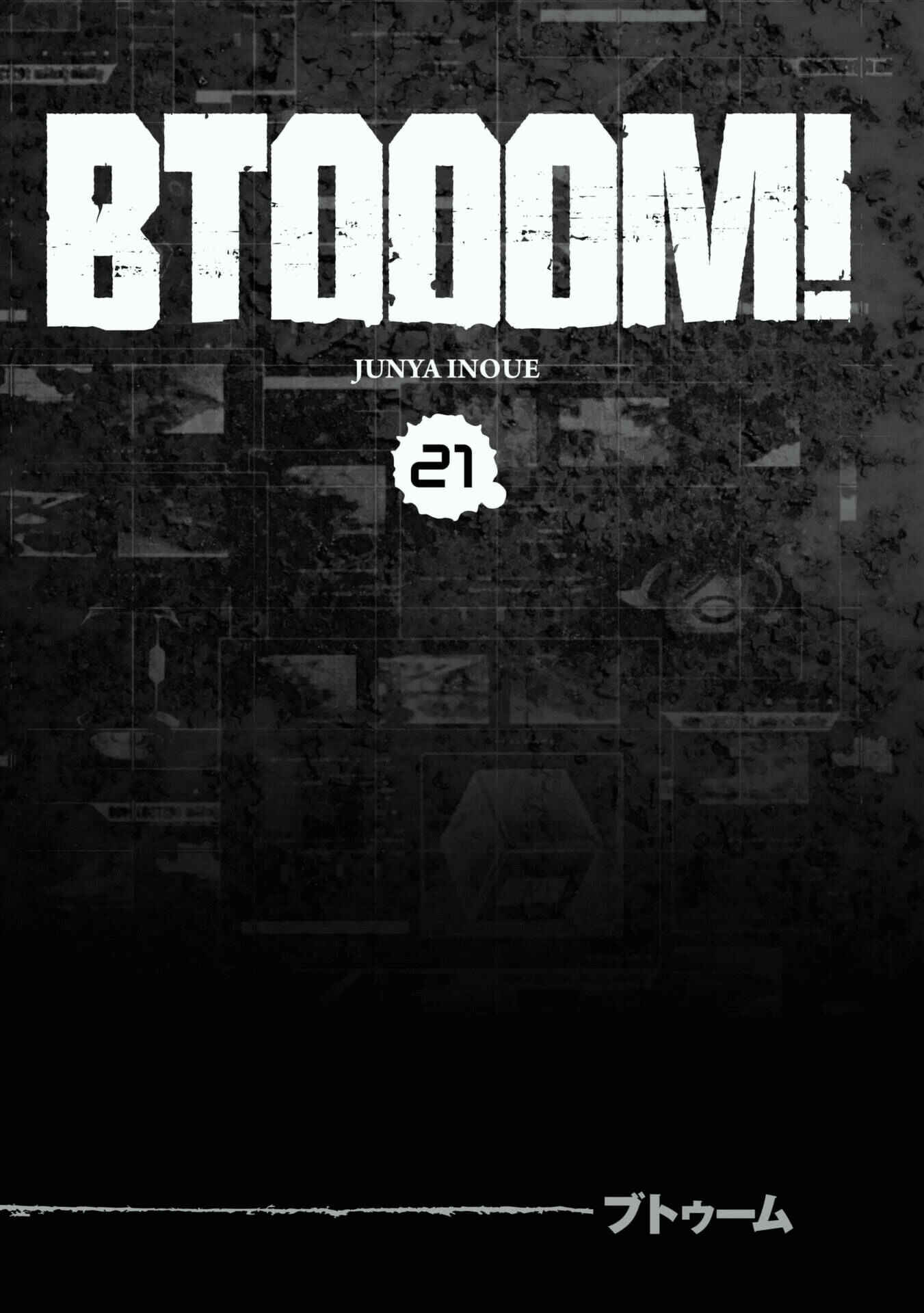 Page 5 Chapter 98 BTOOOM!
