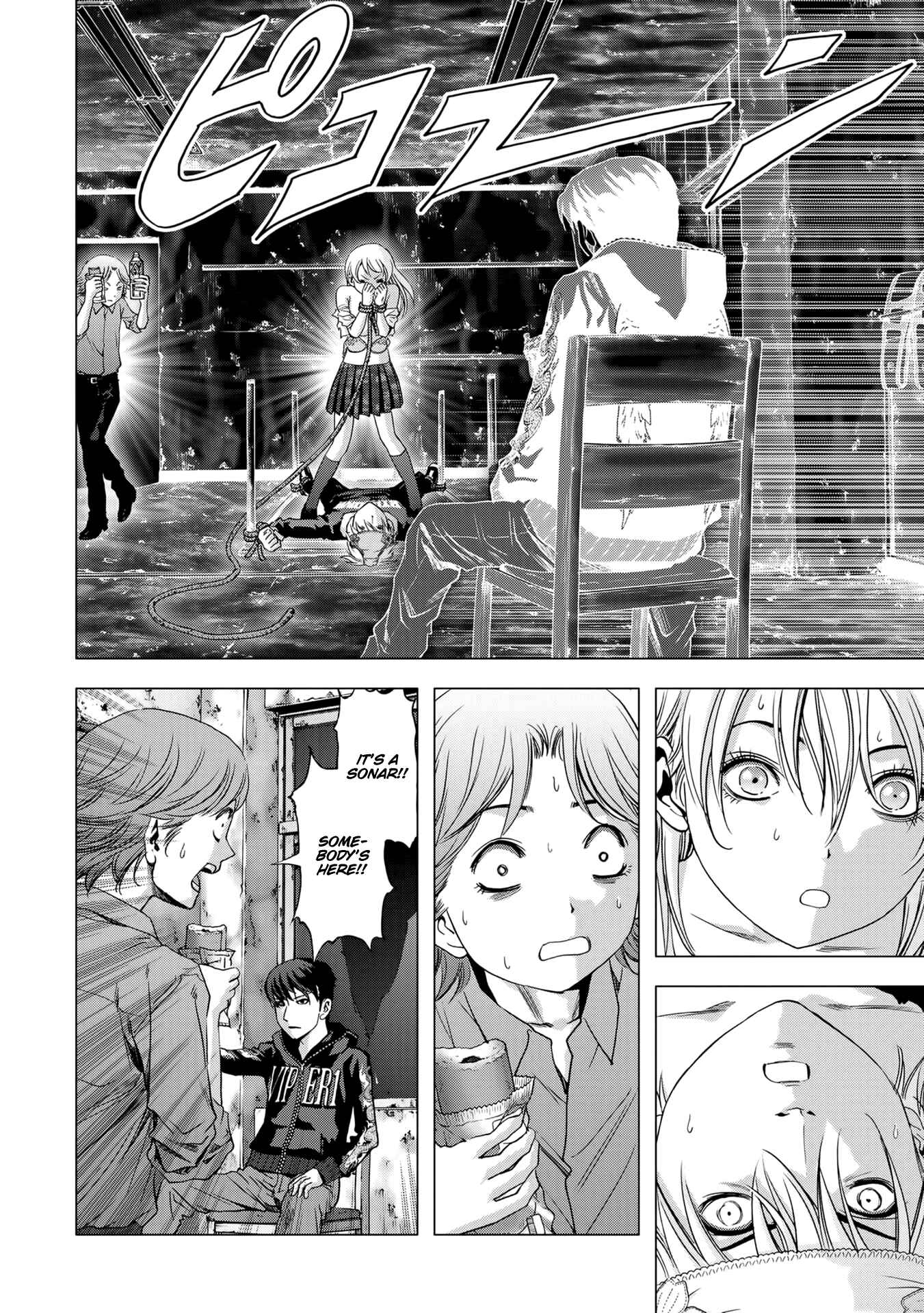 Page 53 Chapter 98 BTOOOM!
