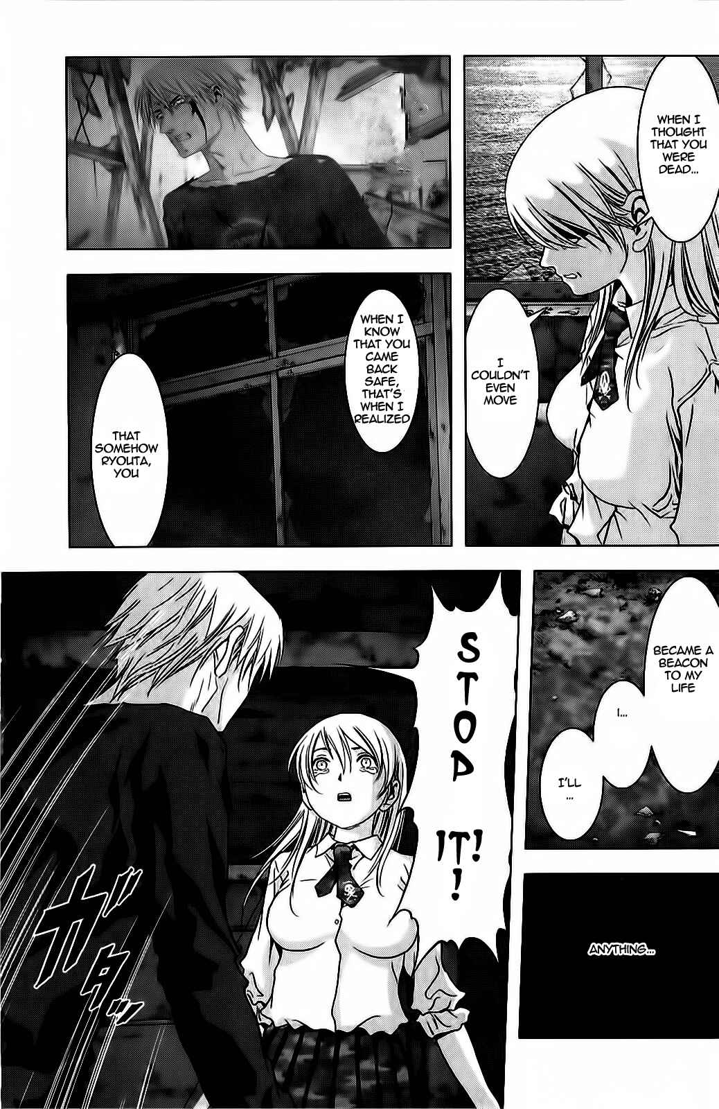 Page 30 Chapter 50 BTOOOM!
