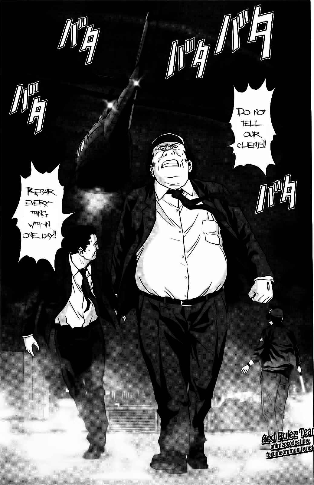 Page 53 Chapter 50 BTOOOM!