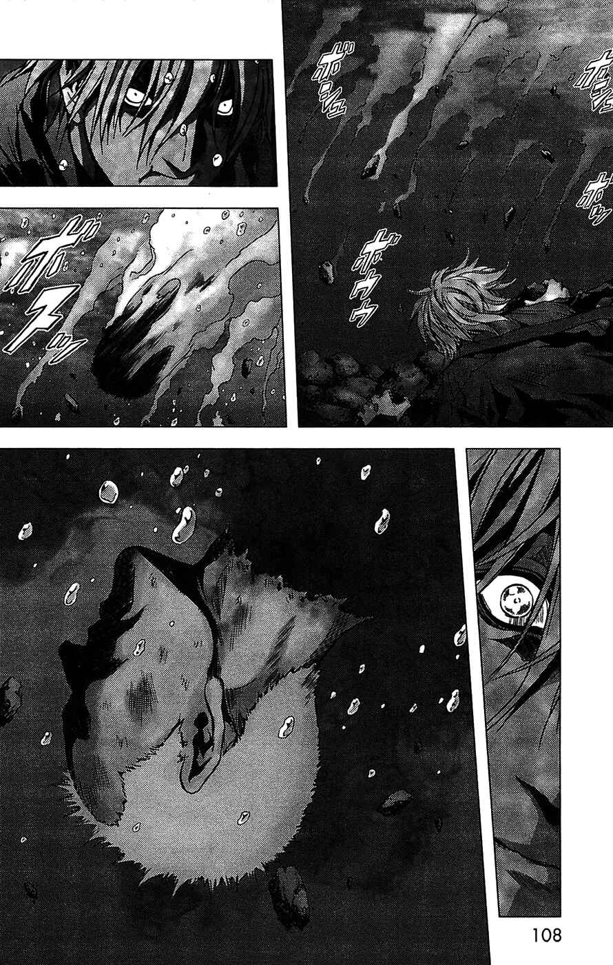 Page 20 Chapter 3 BTOOOM!