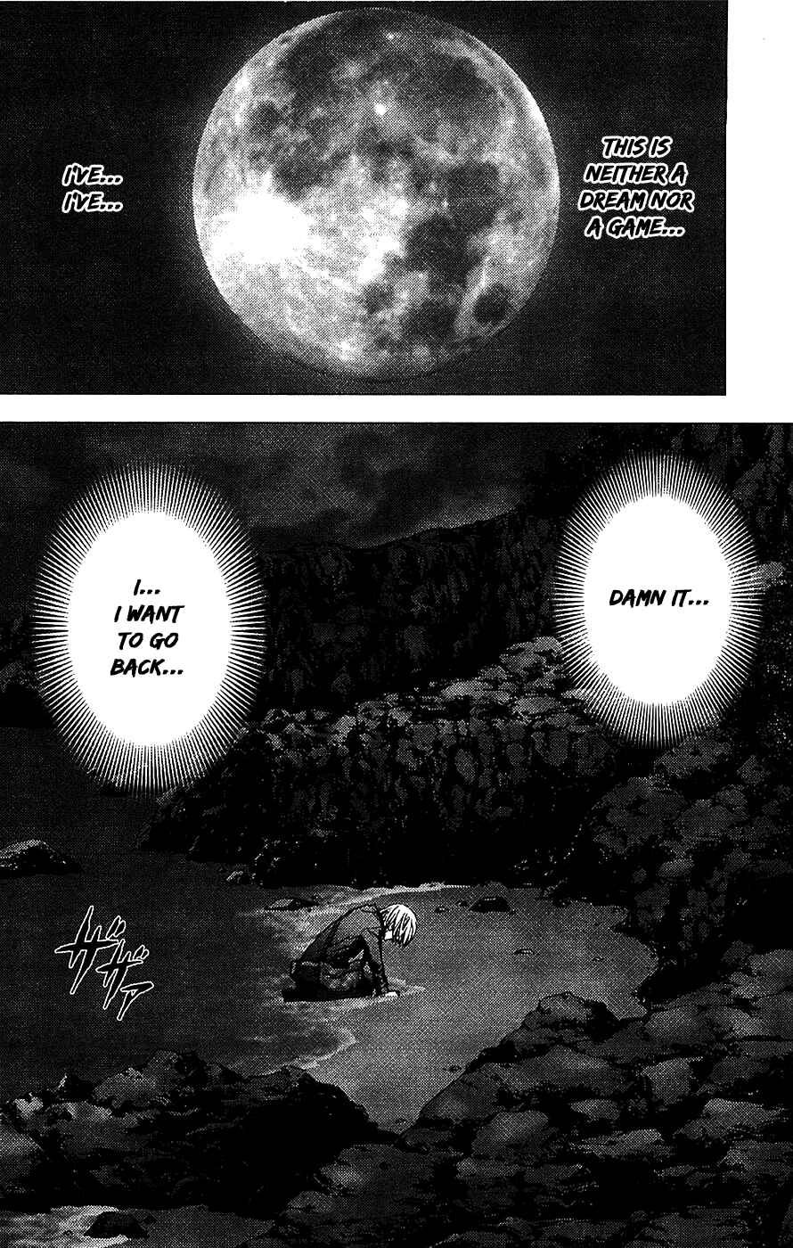 Page 22 Chapter 3 BTOOOM!
