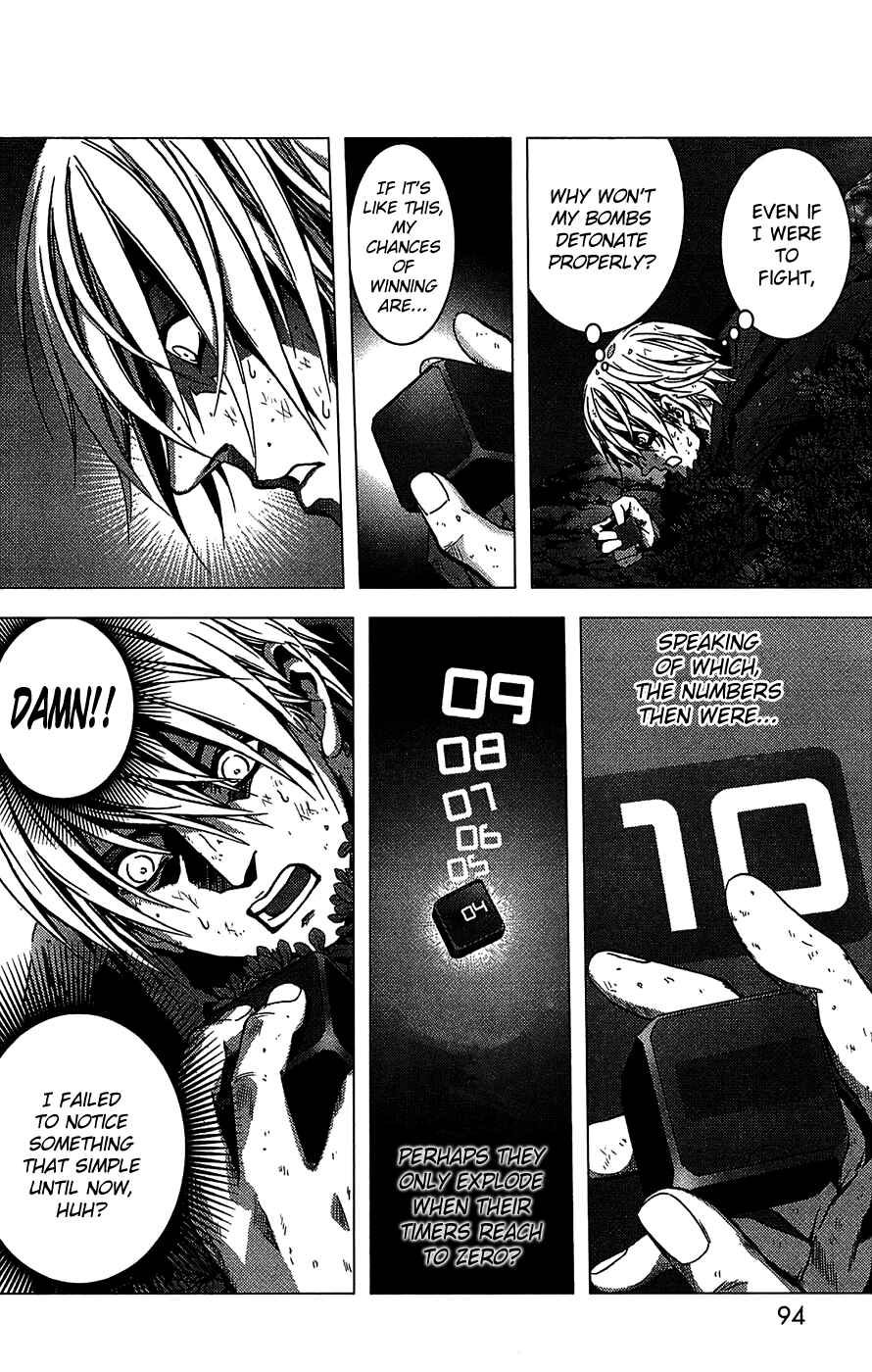 Page 7 Chapter 3 BTOOOM!