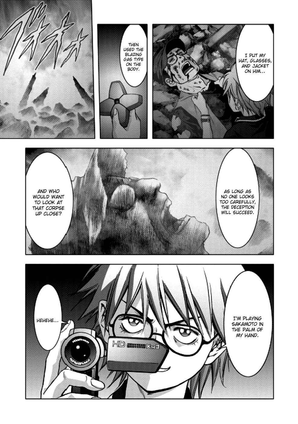 Page 12 Chapter 70 BTOOOM!