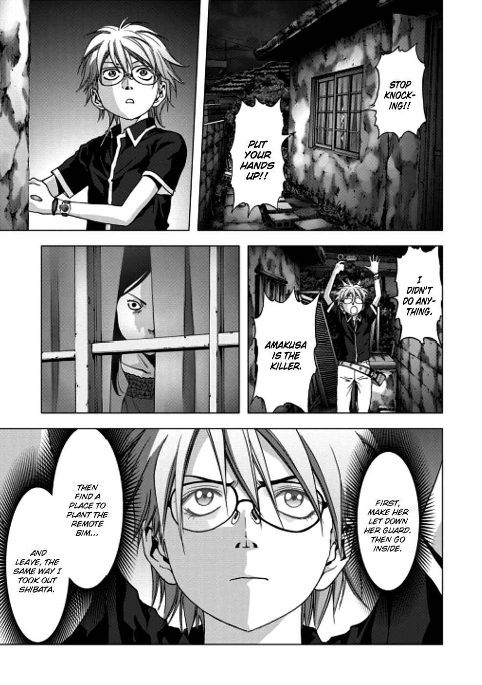 Page 16 Chapter 70 BTOOOM!