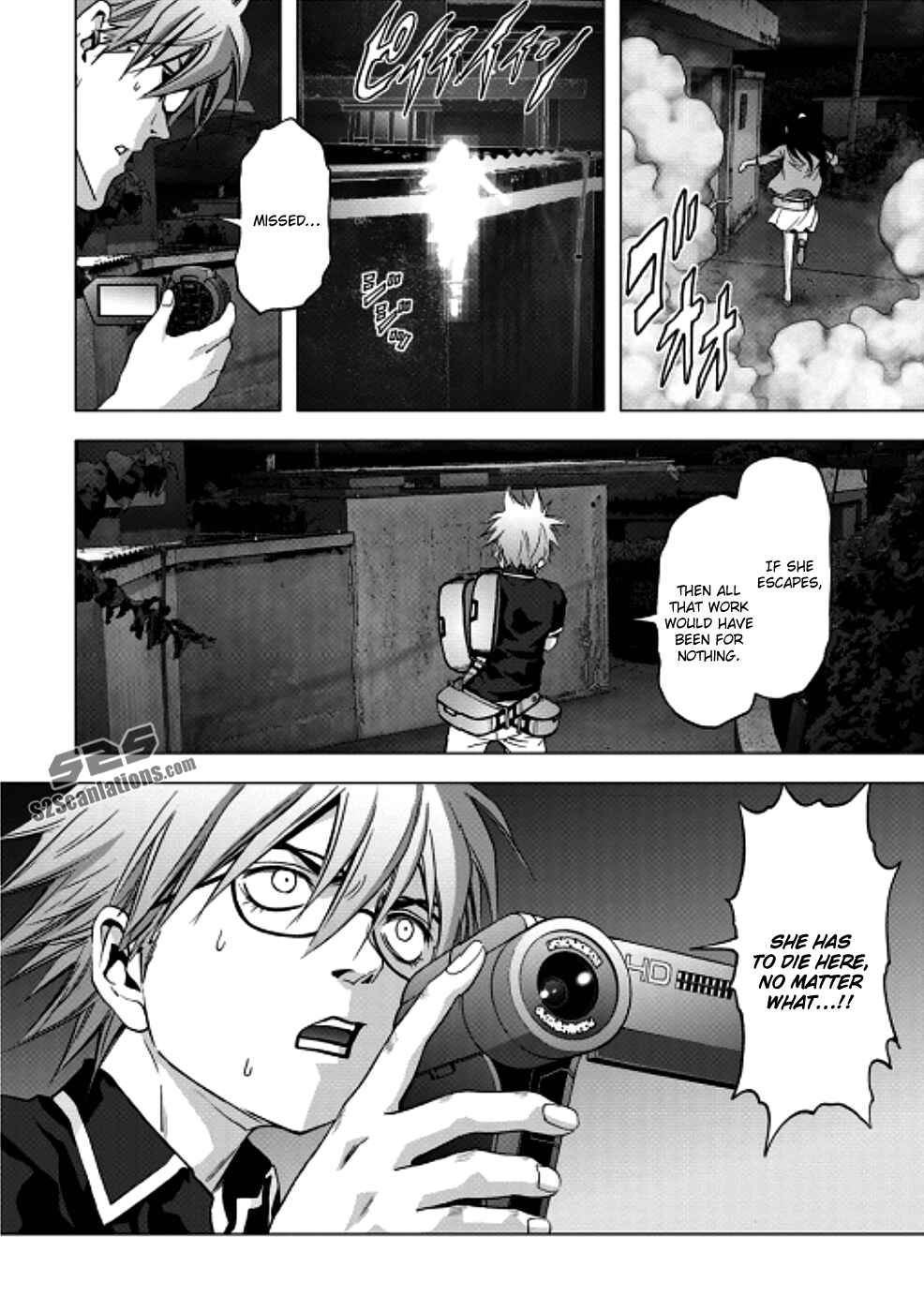 Page 23 Chapter 70 BTOOOM!