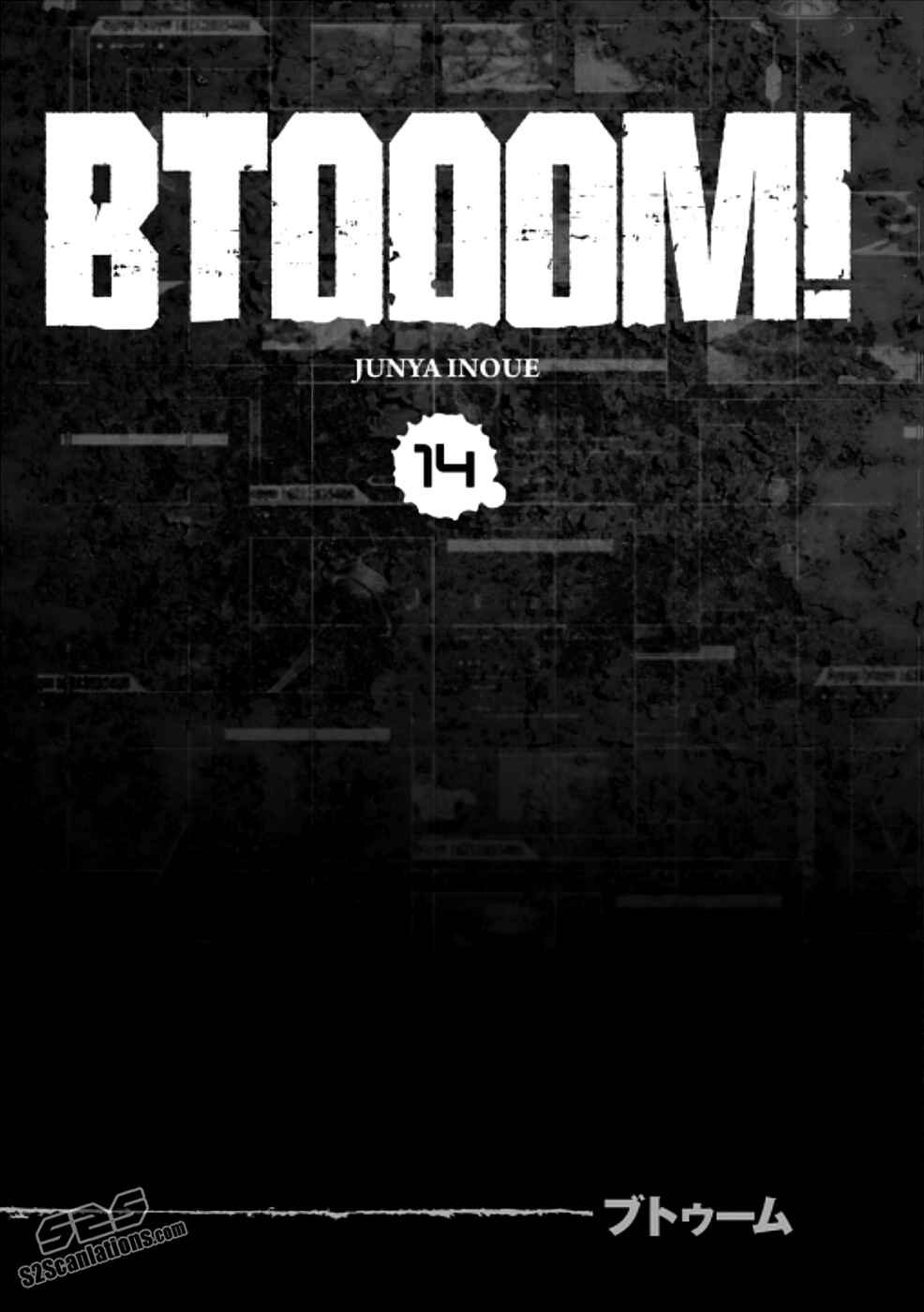 Page 3 Chapter 70 BTOOOM!