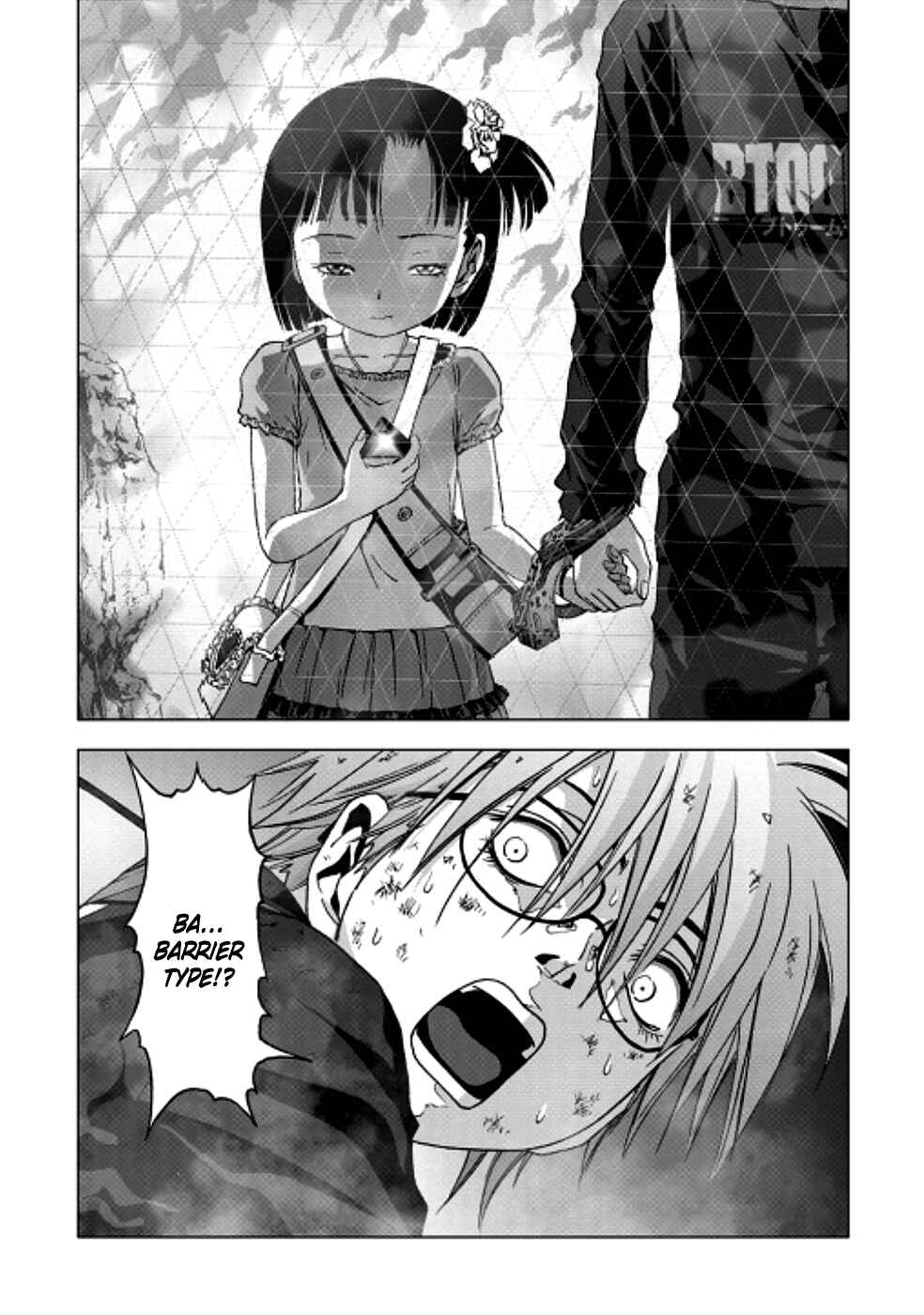 Page 48 Chapter 70 BTOOOM!