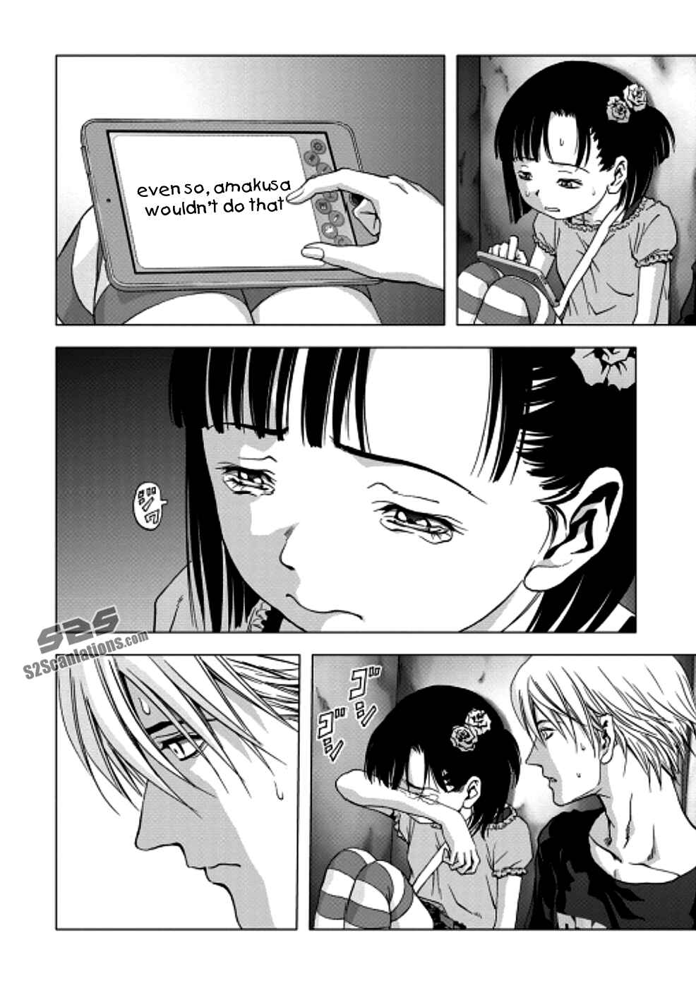 Page 9 Chapter 70 BTOOOM!