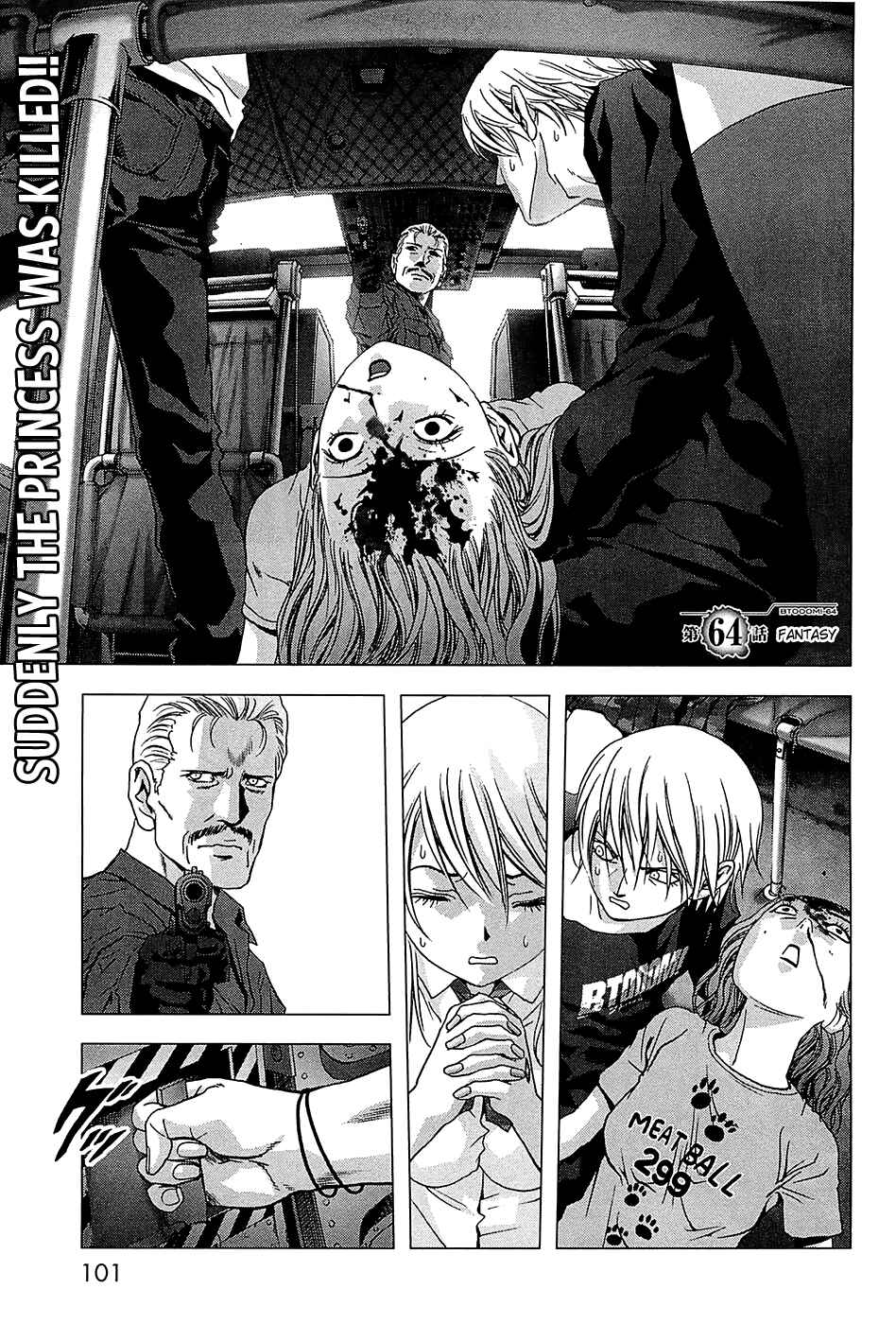 Page 2 Chapter 64 BTOOOM!