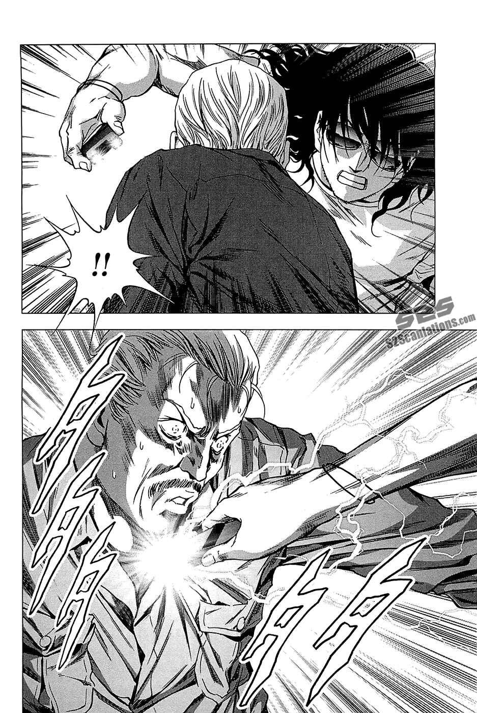 Page 21 Chapter 64 BTOOOM!